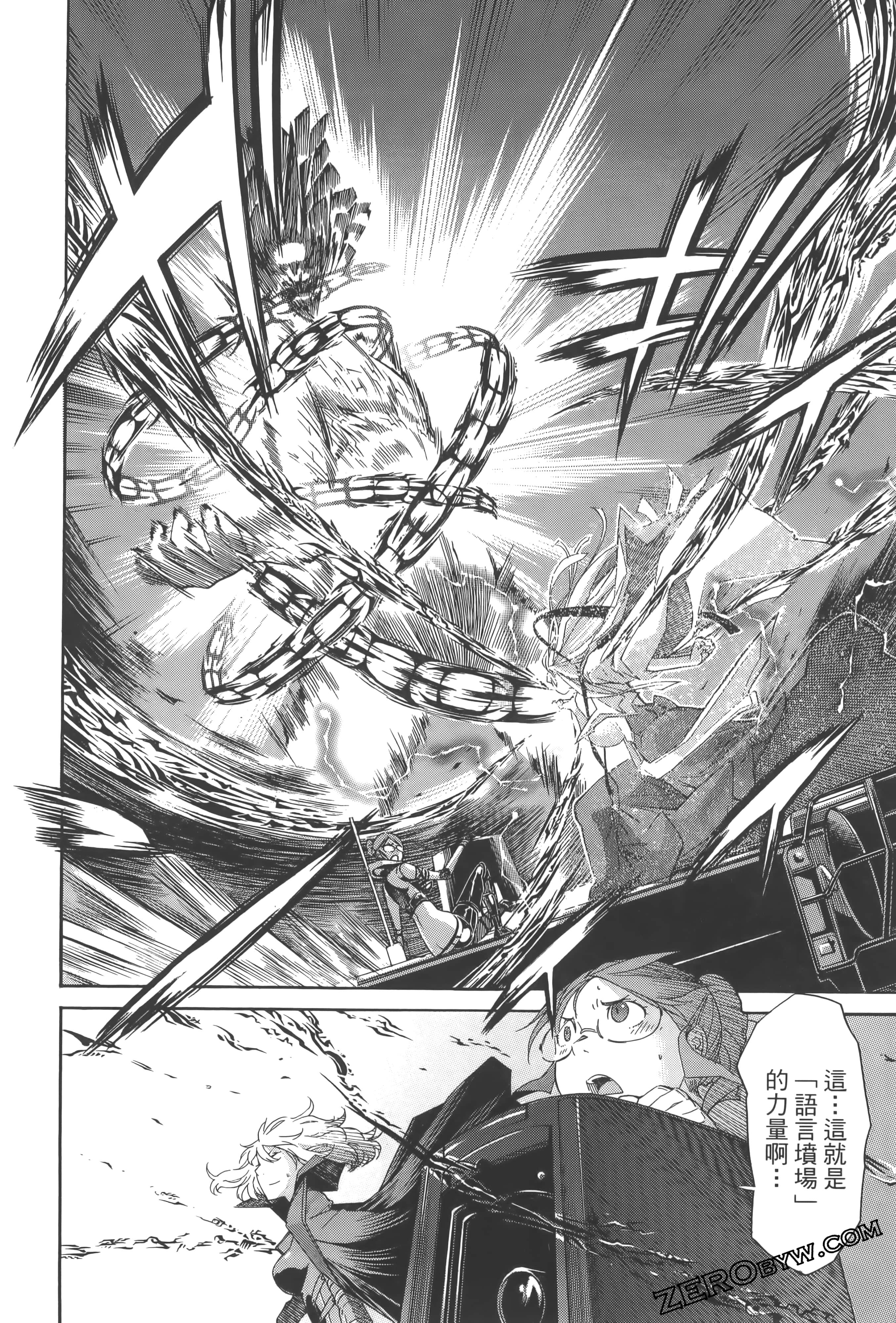 Page 102