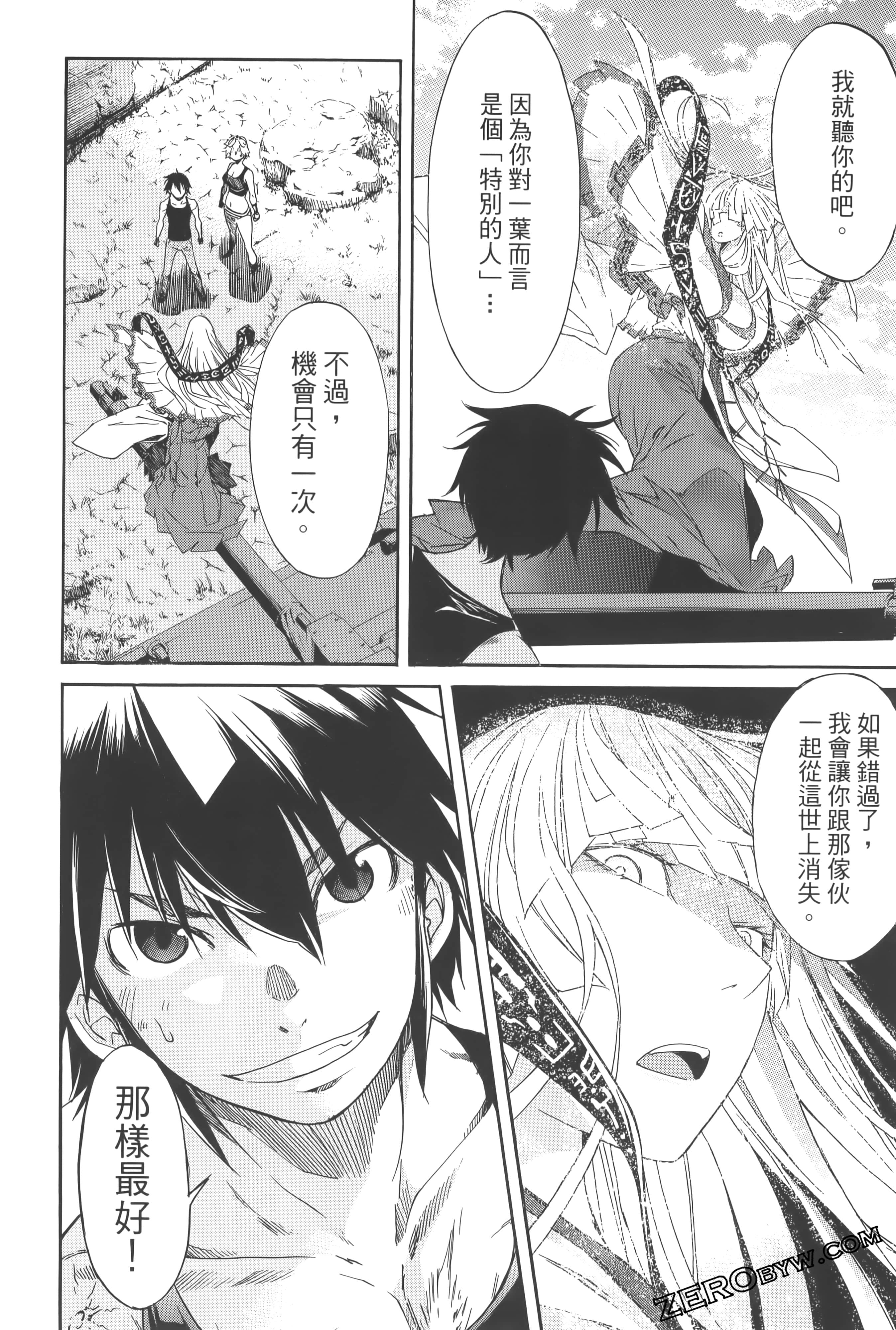 Page 114