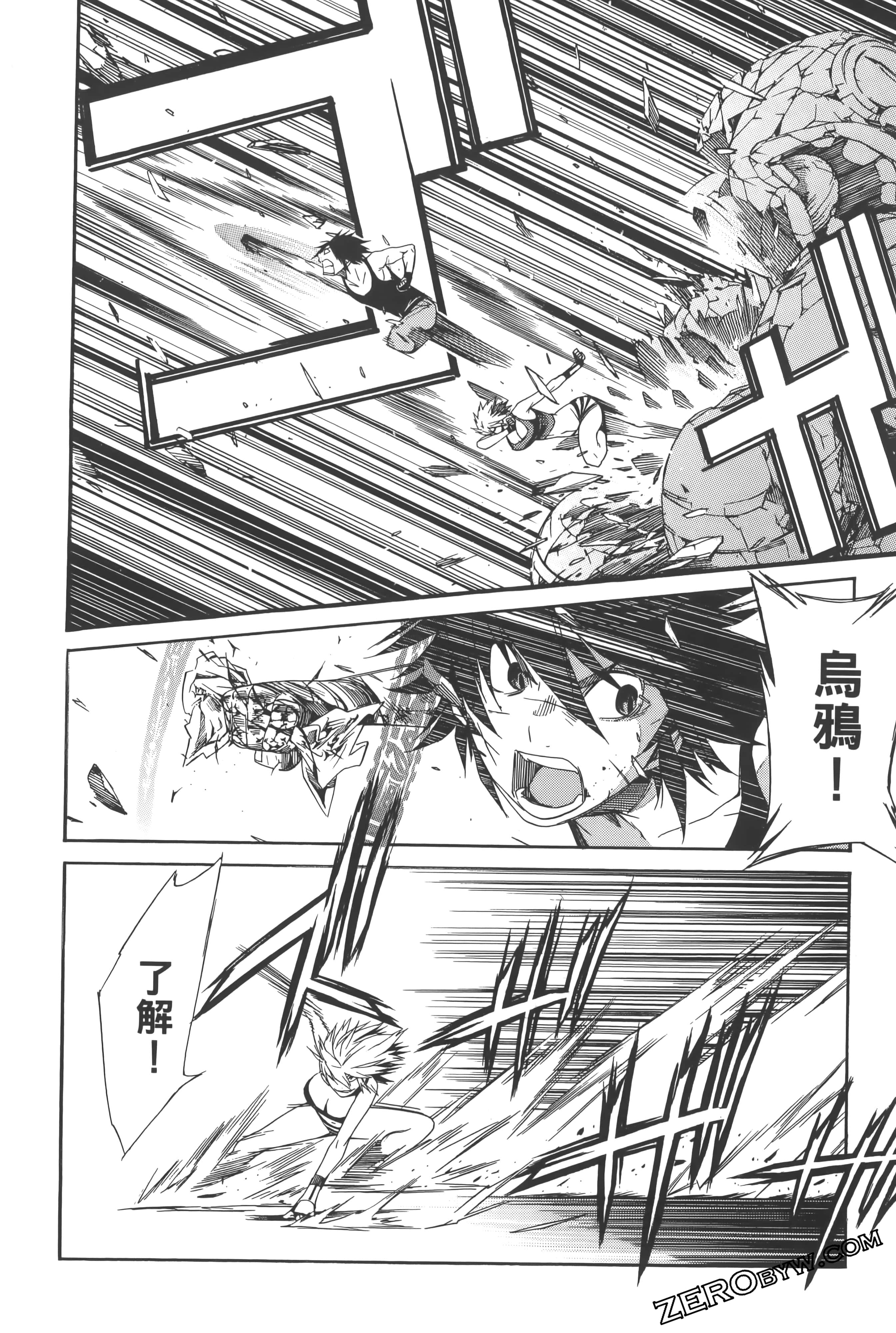 Page 126