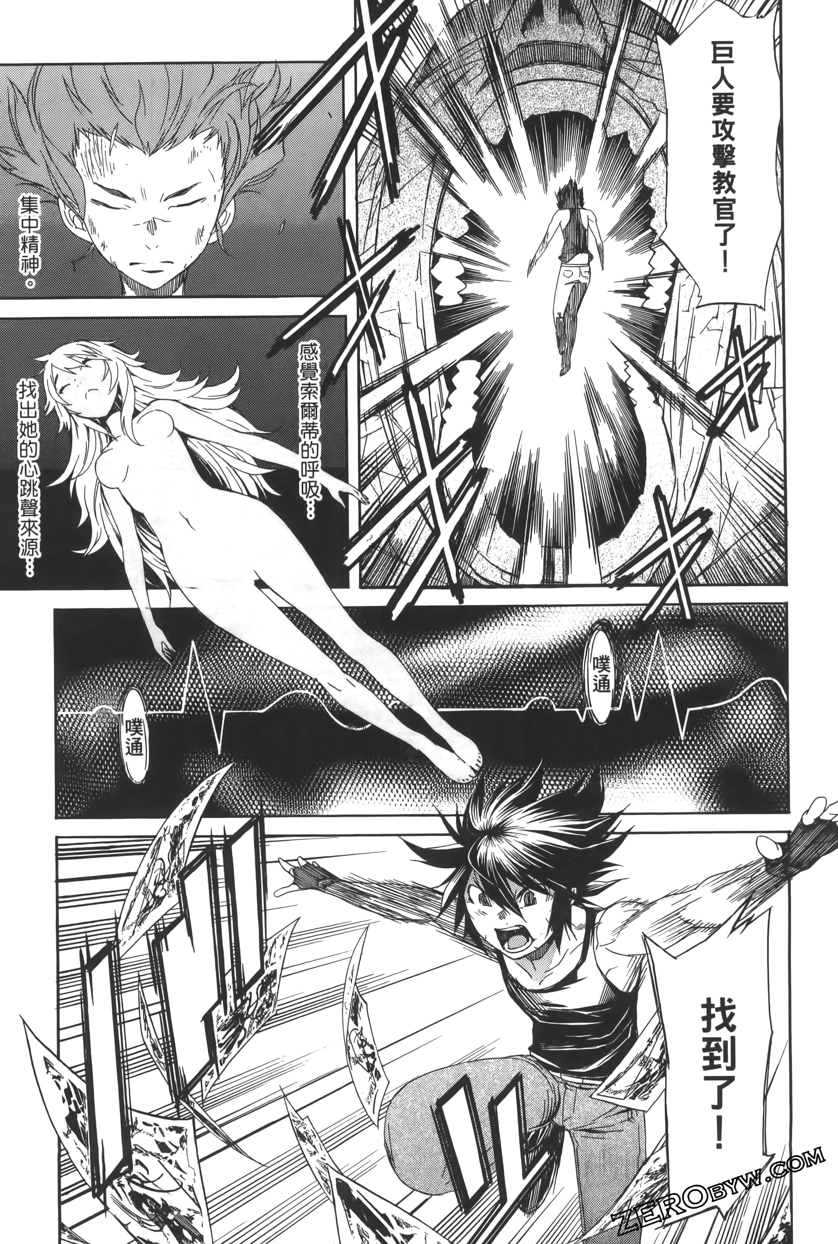 Page 129