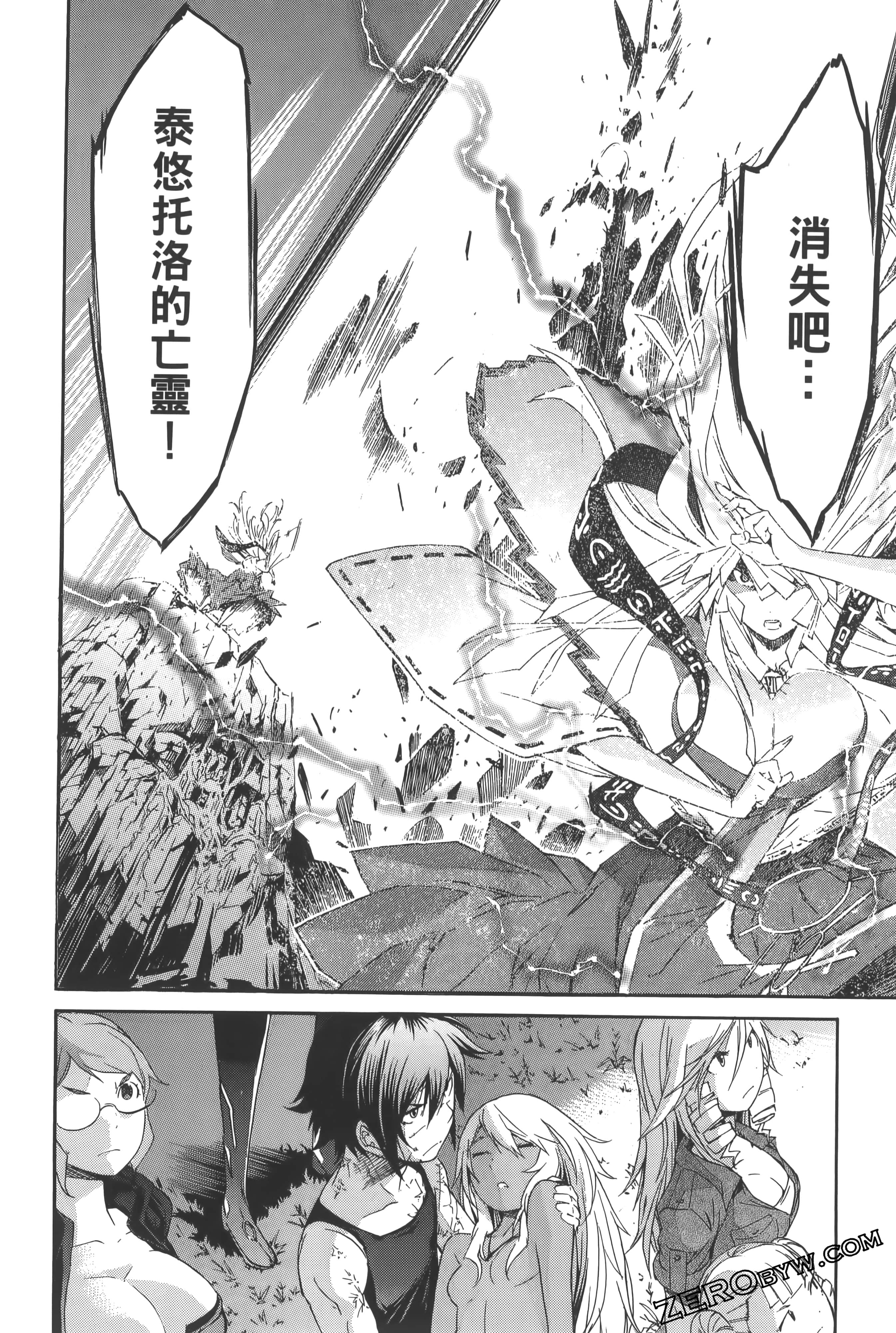 Page 134