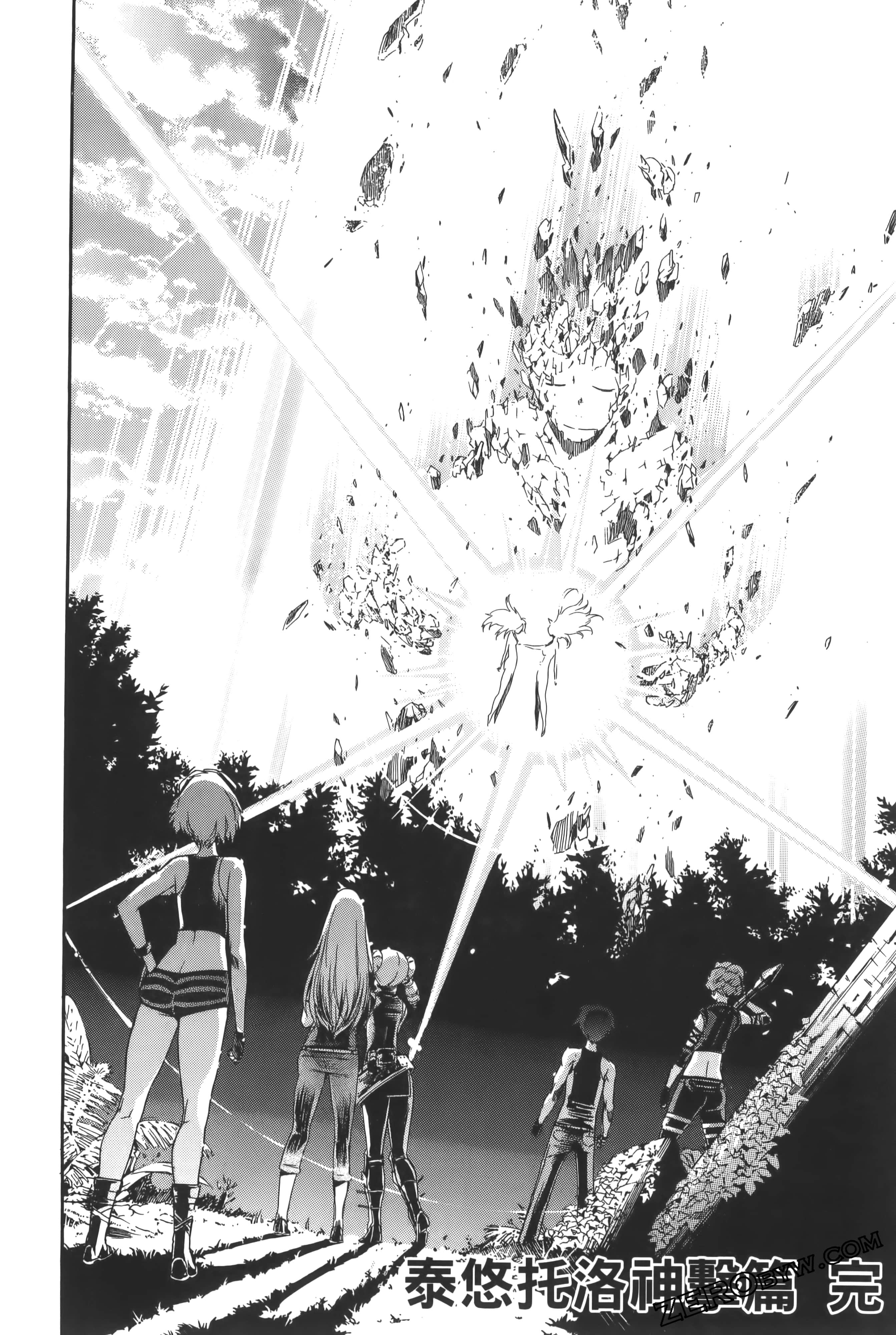 Page 152