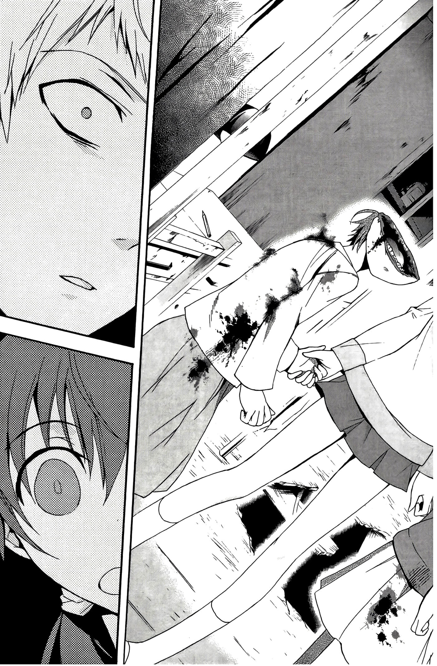 Page 95