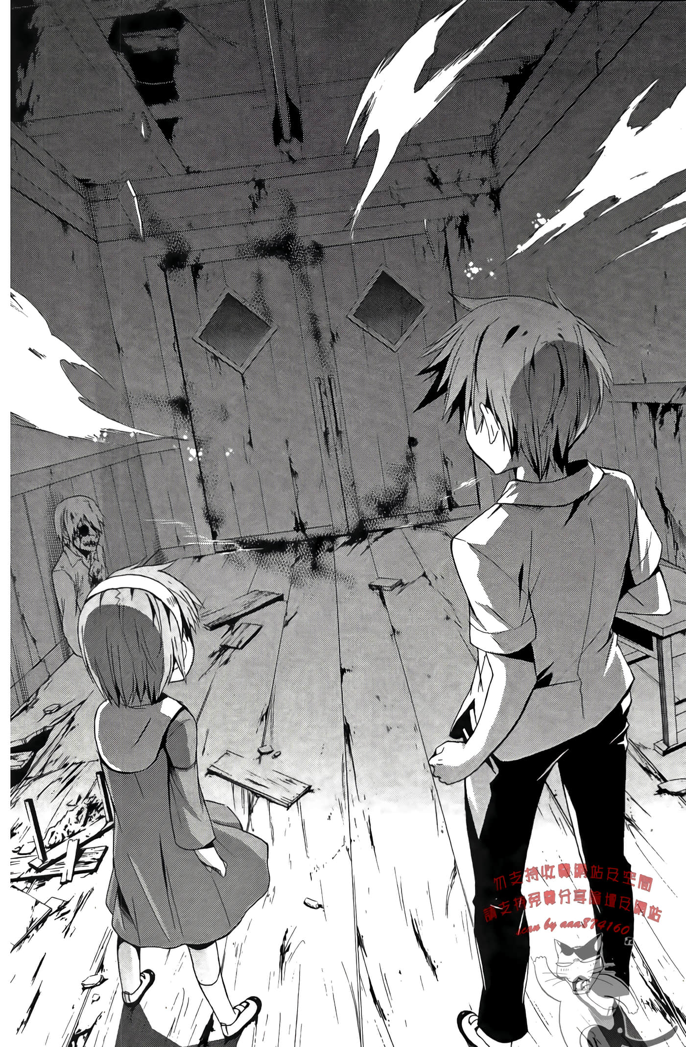Page 48