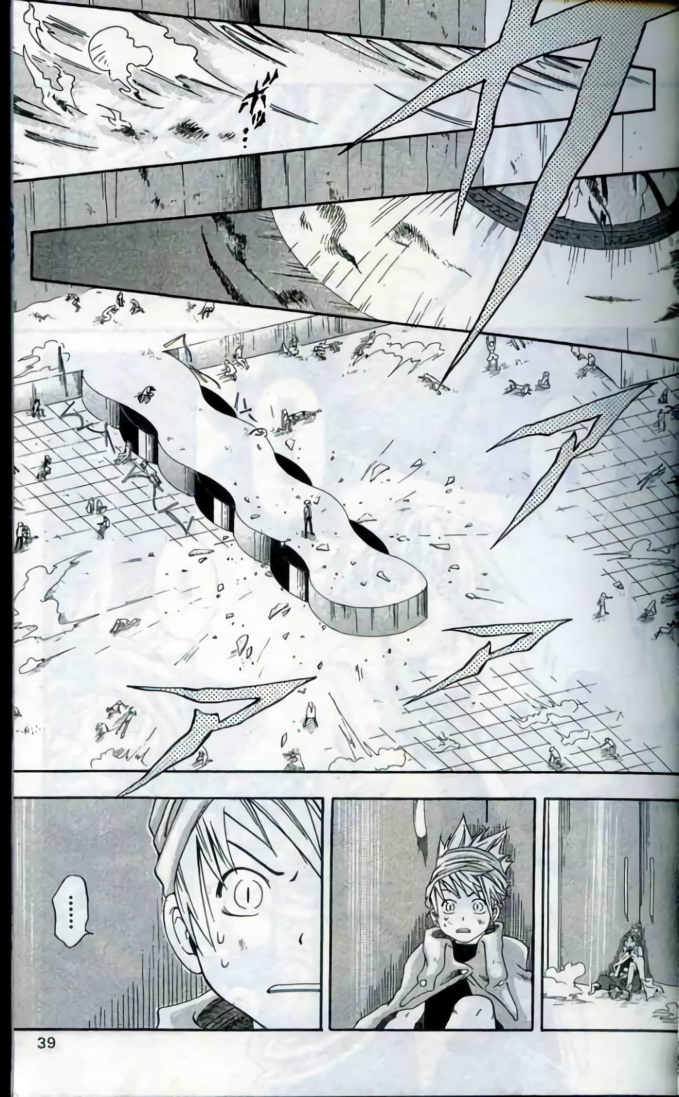 Page 39