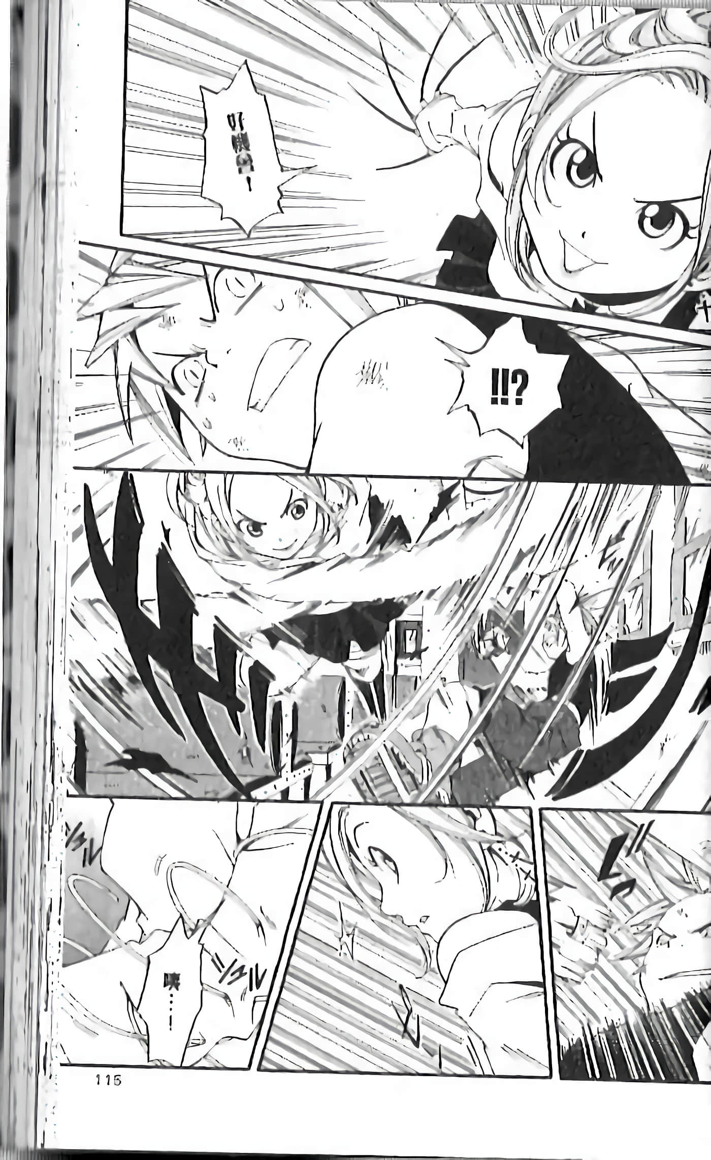 Page 113