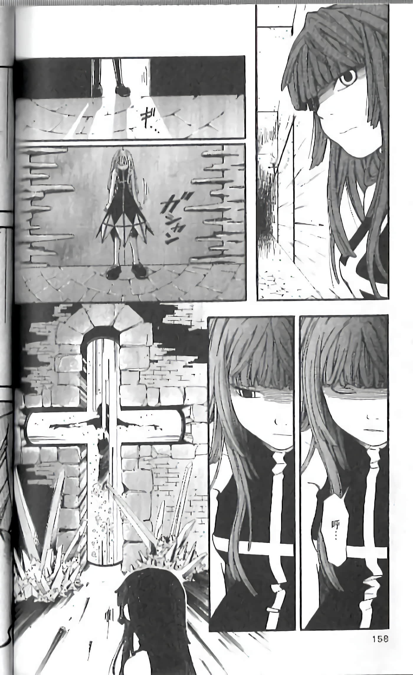 Page 156