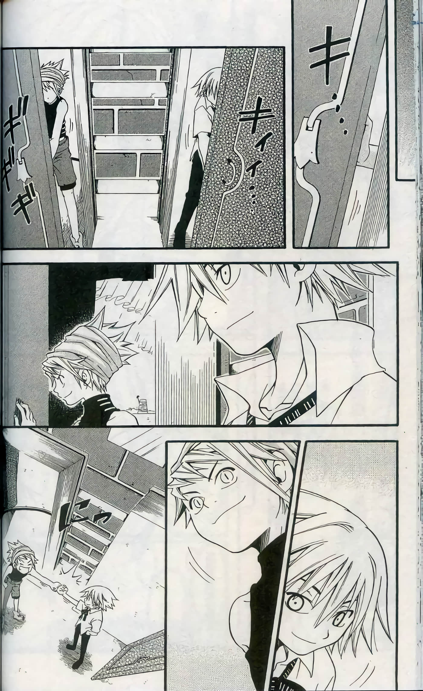 Page 118
