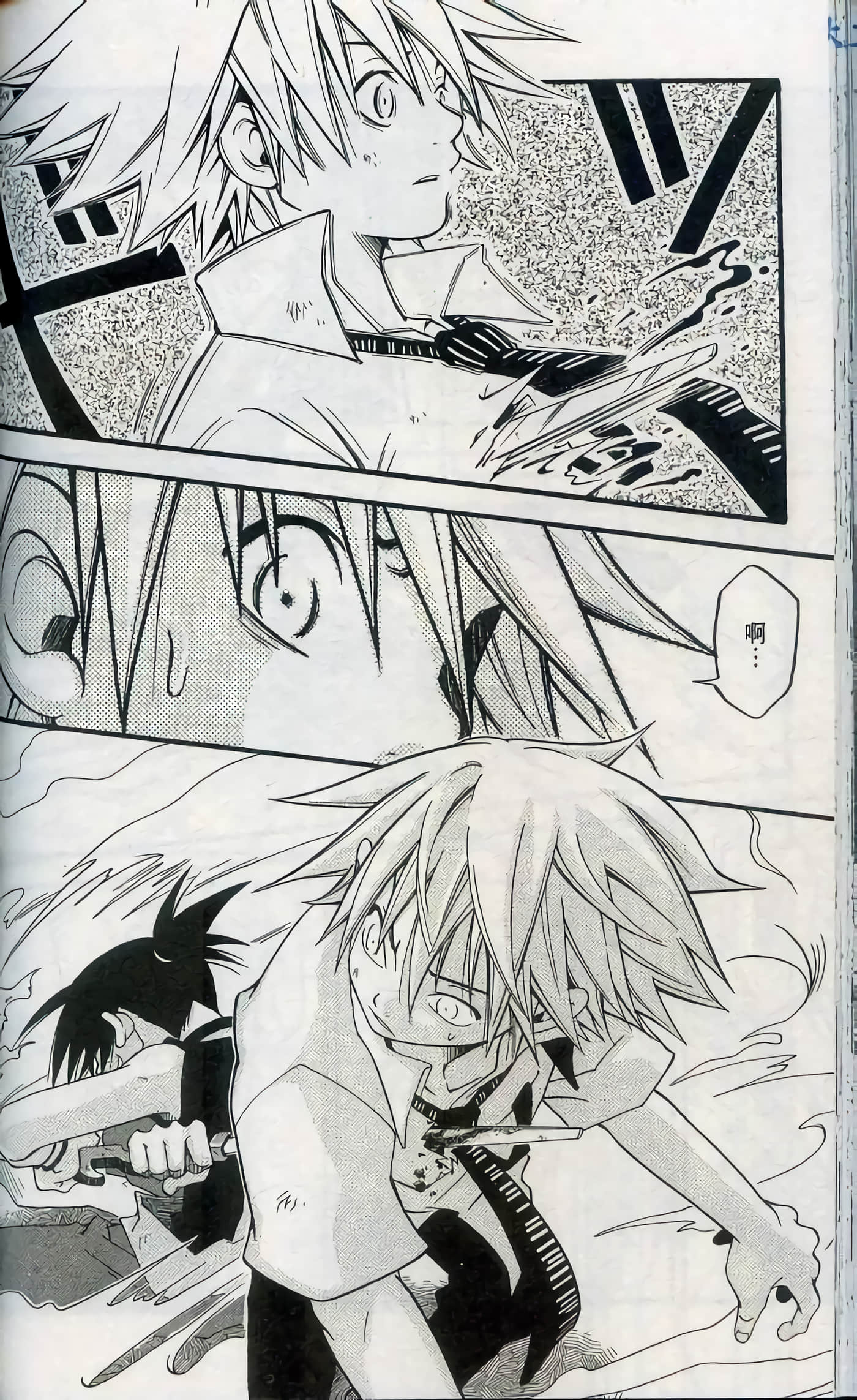 Page 136