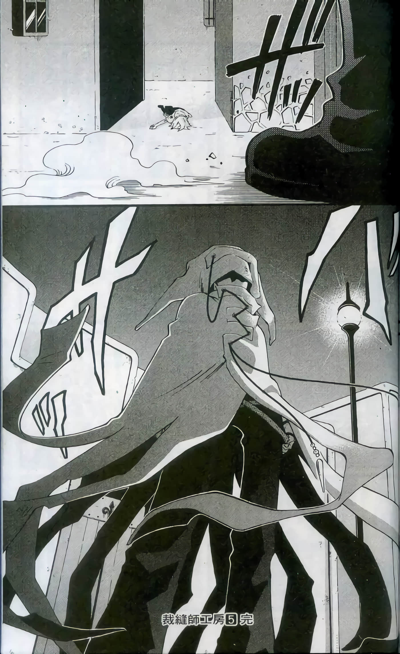 Page 189