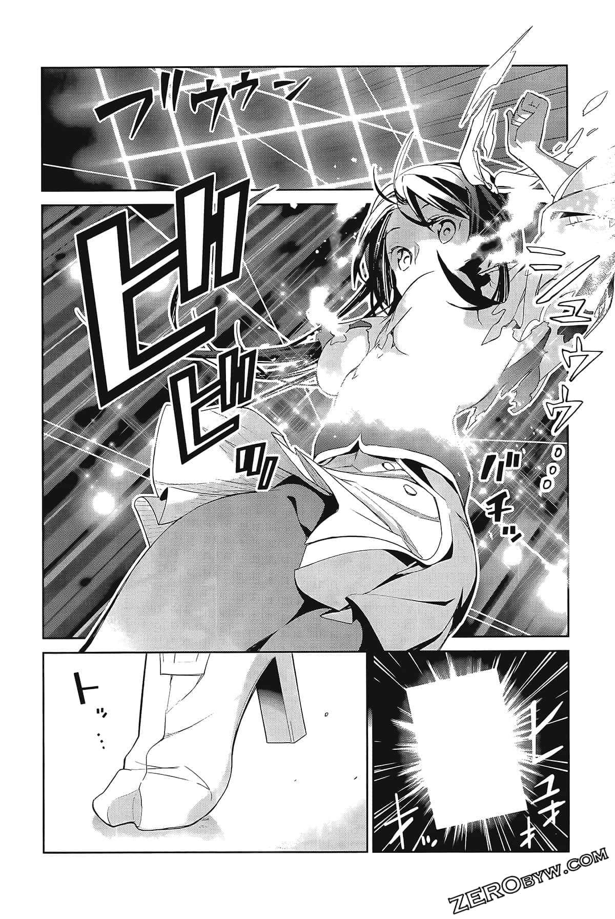 Page 96