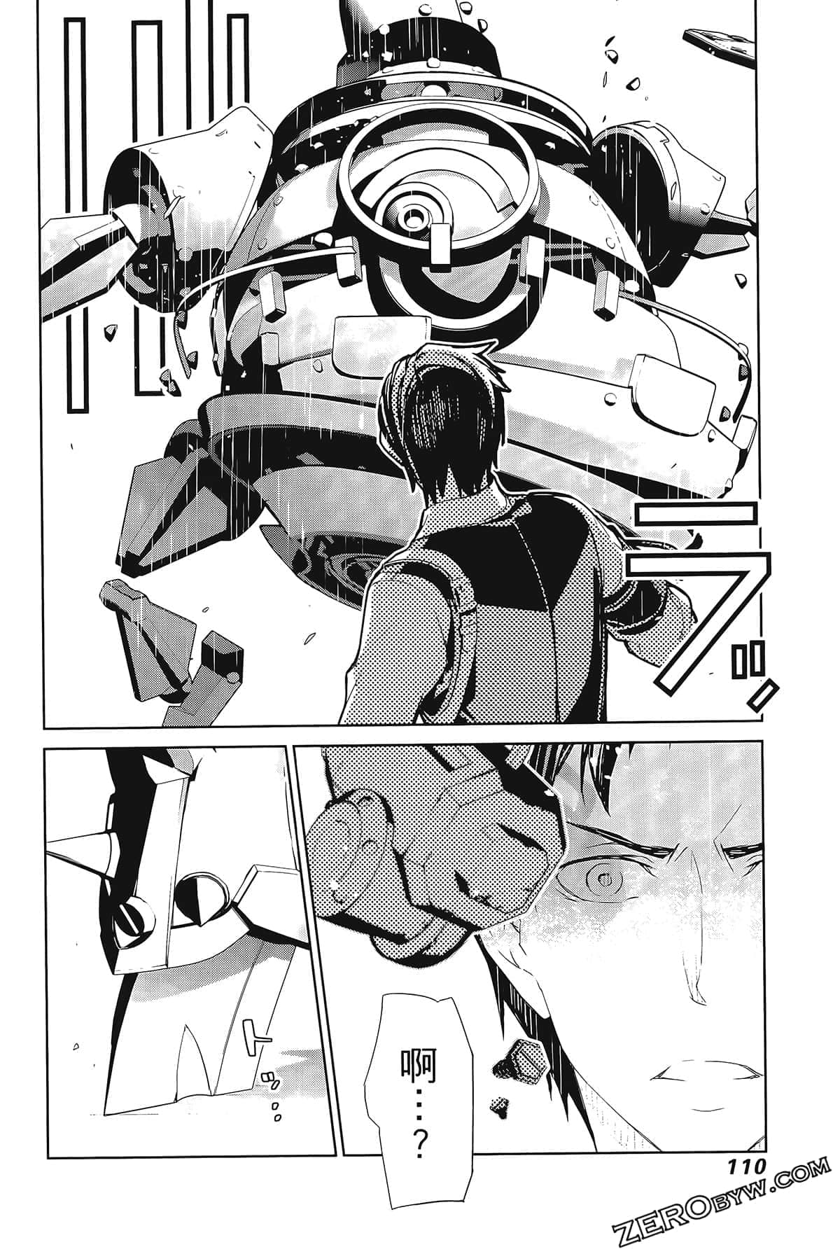 Page 114