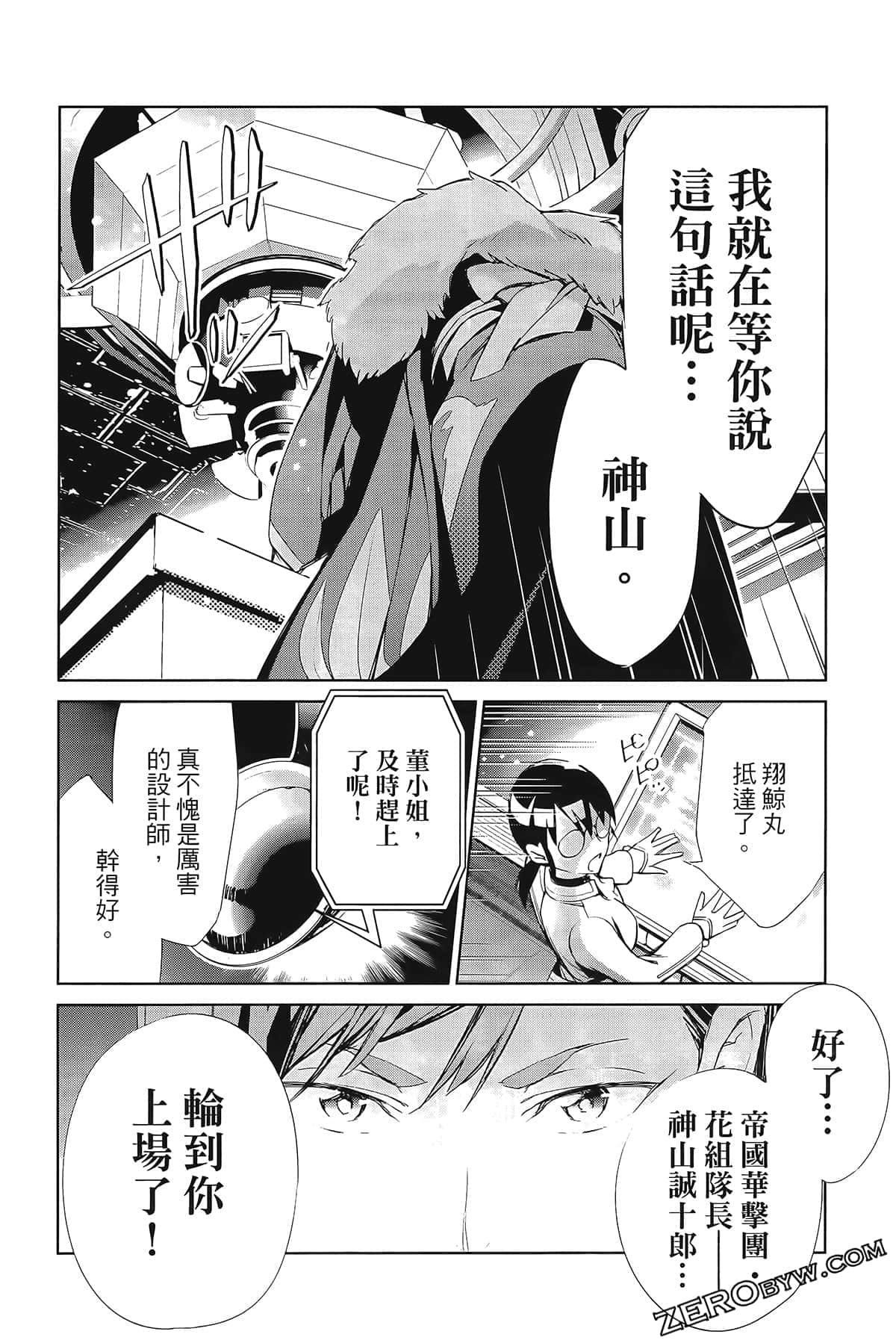 Page 126