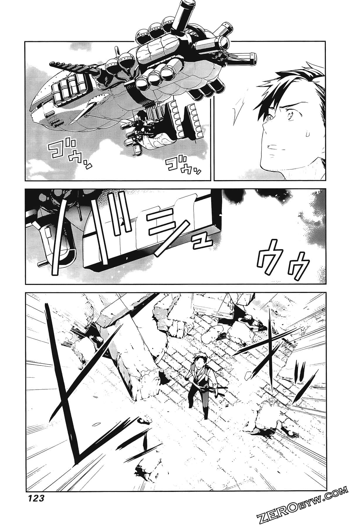 Page 127