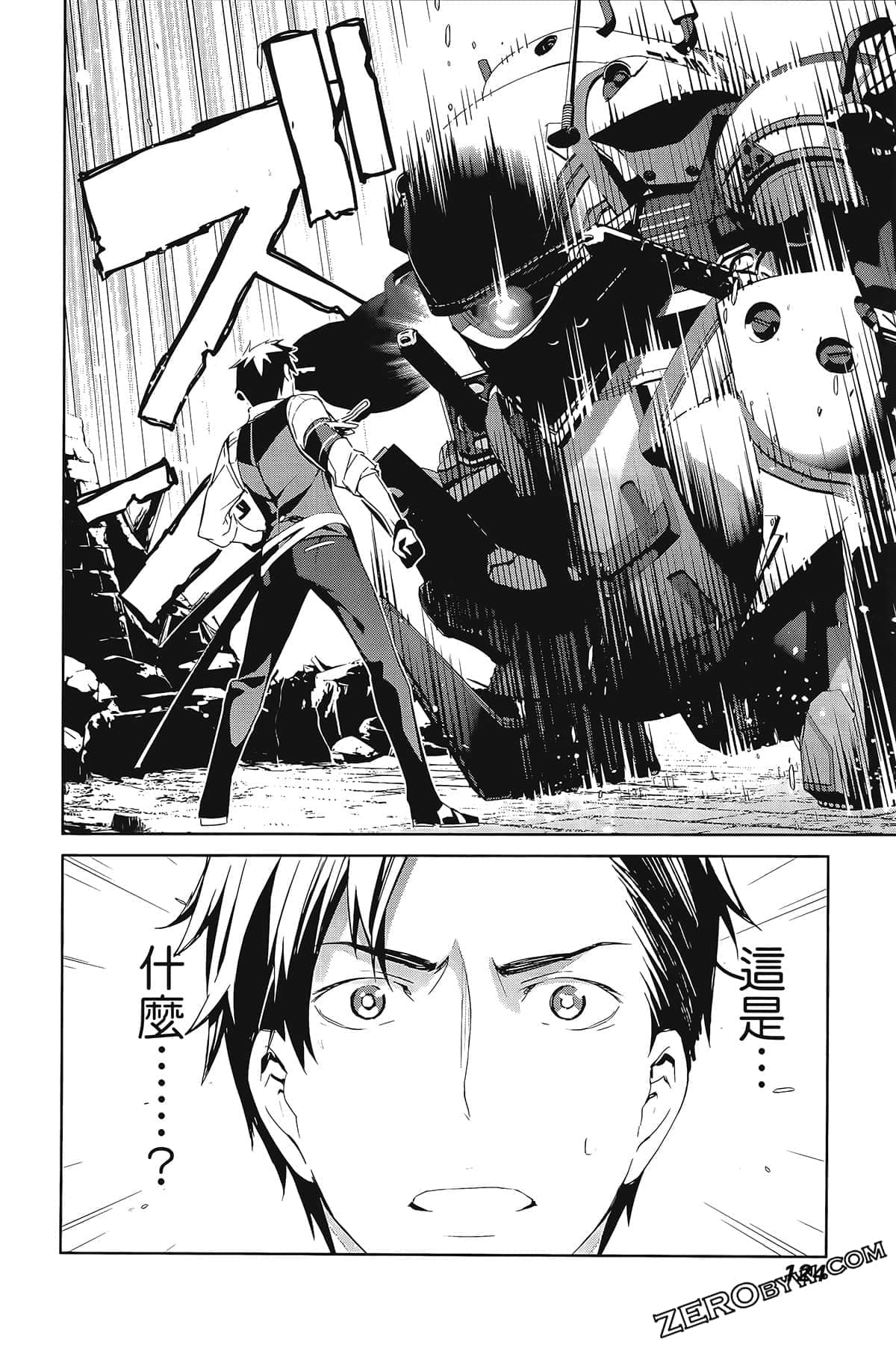 Page 128