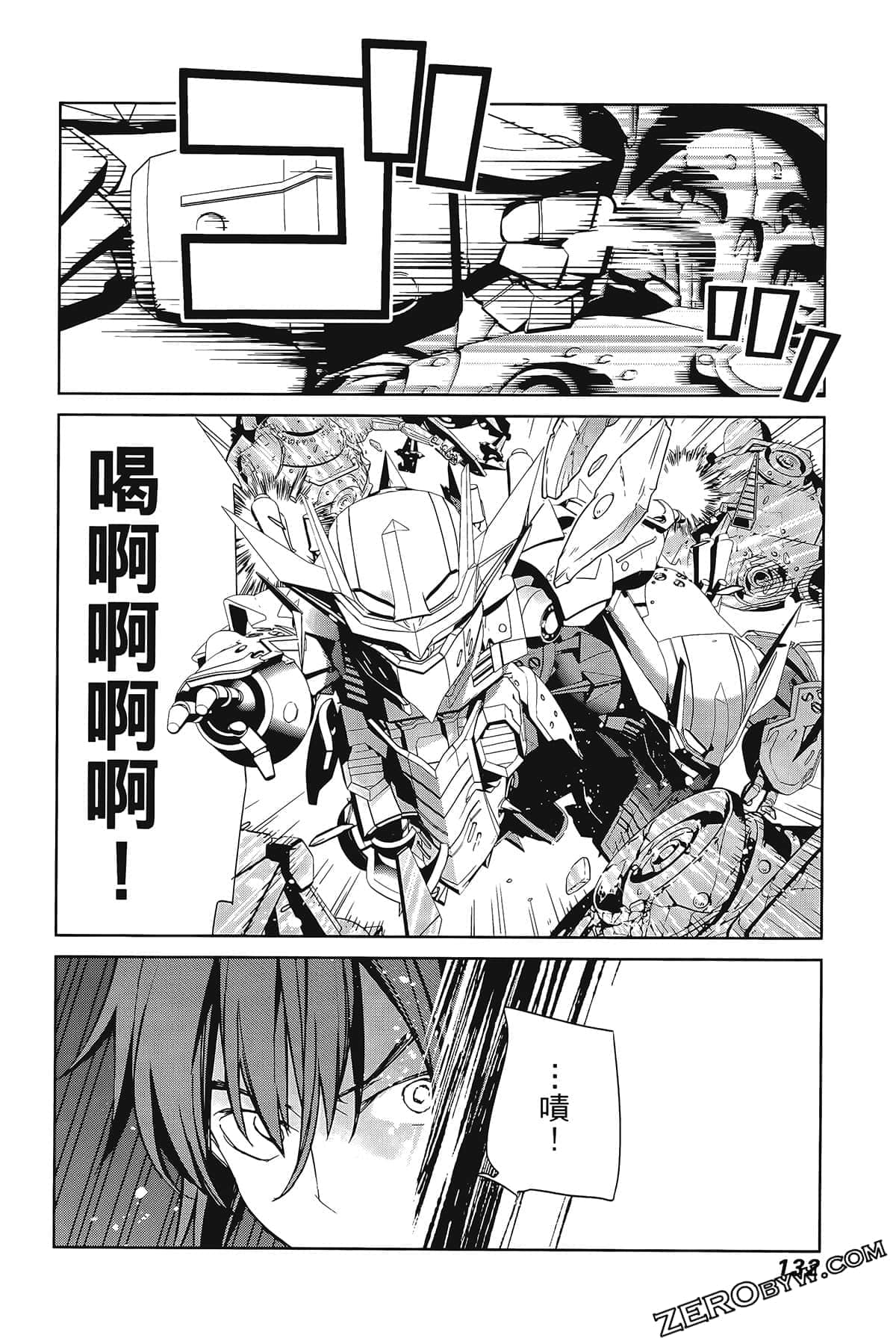 Page 136