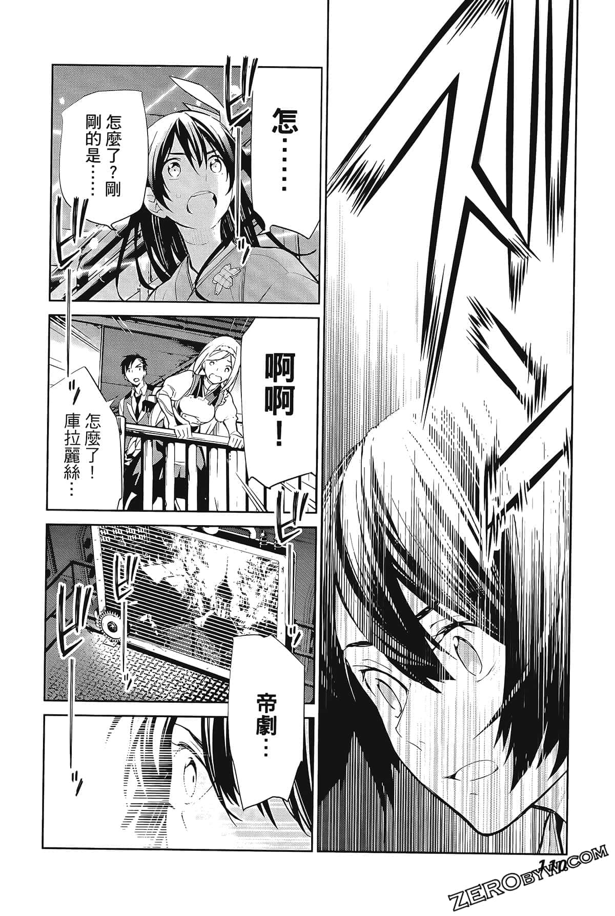 Page 114