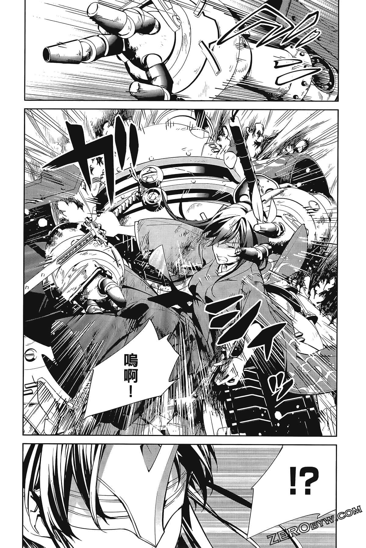 Page 122