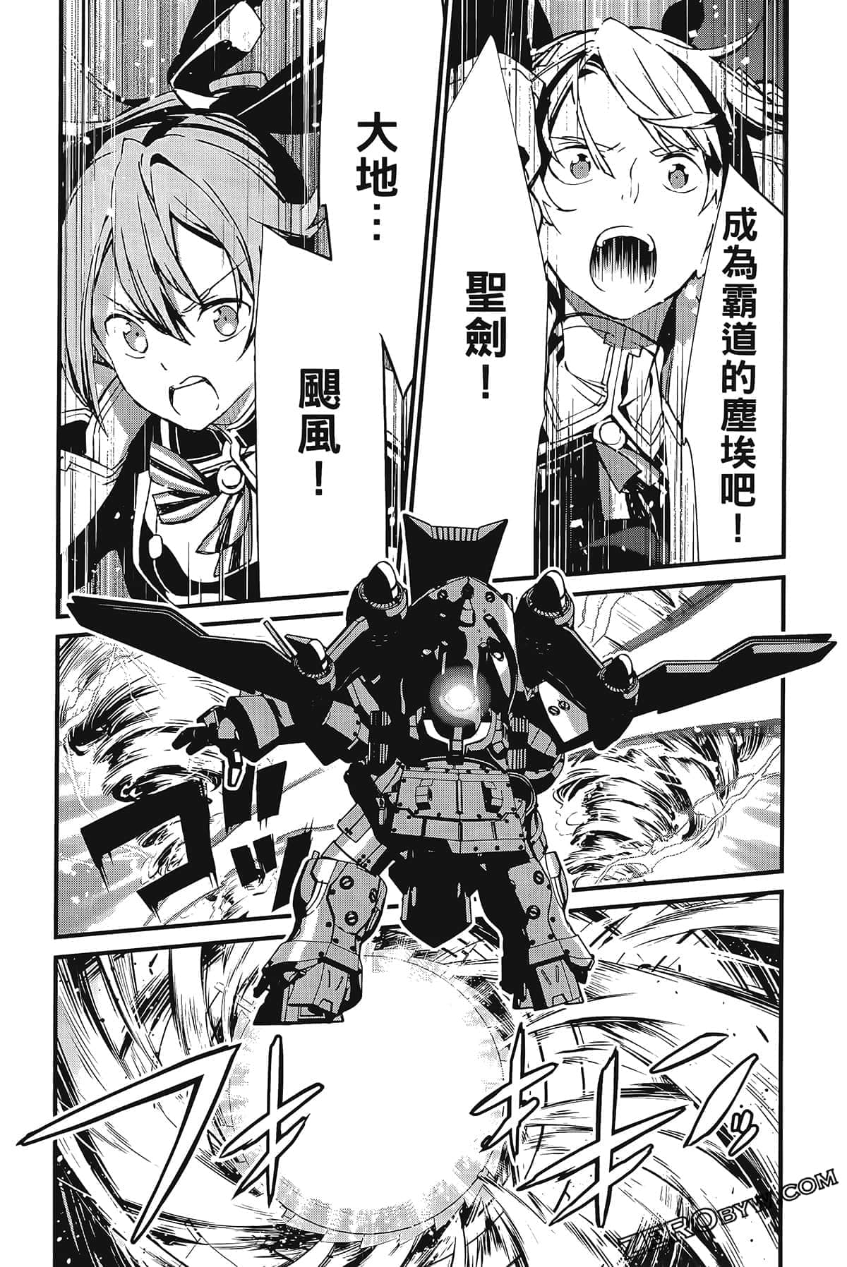 Page 180