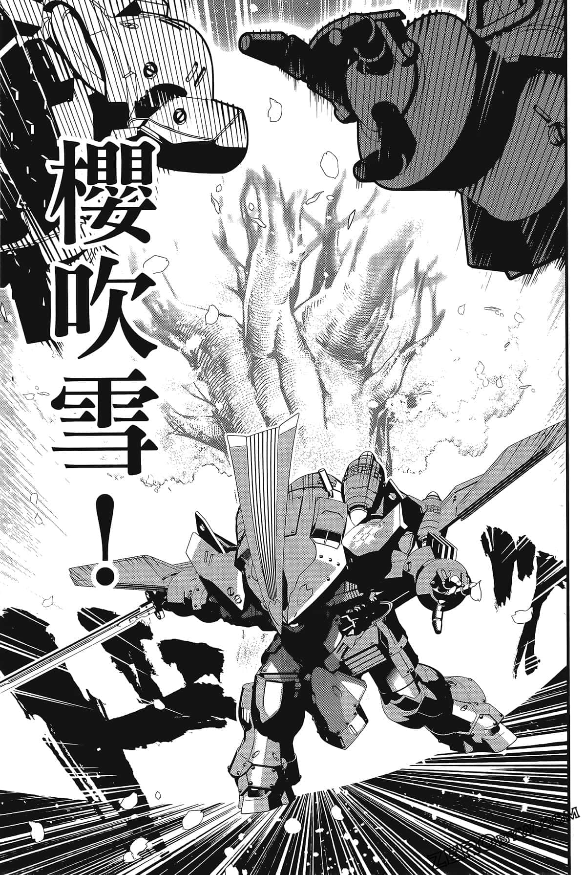 Page 182