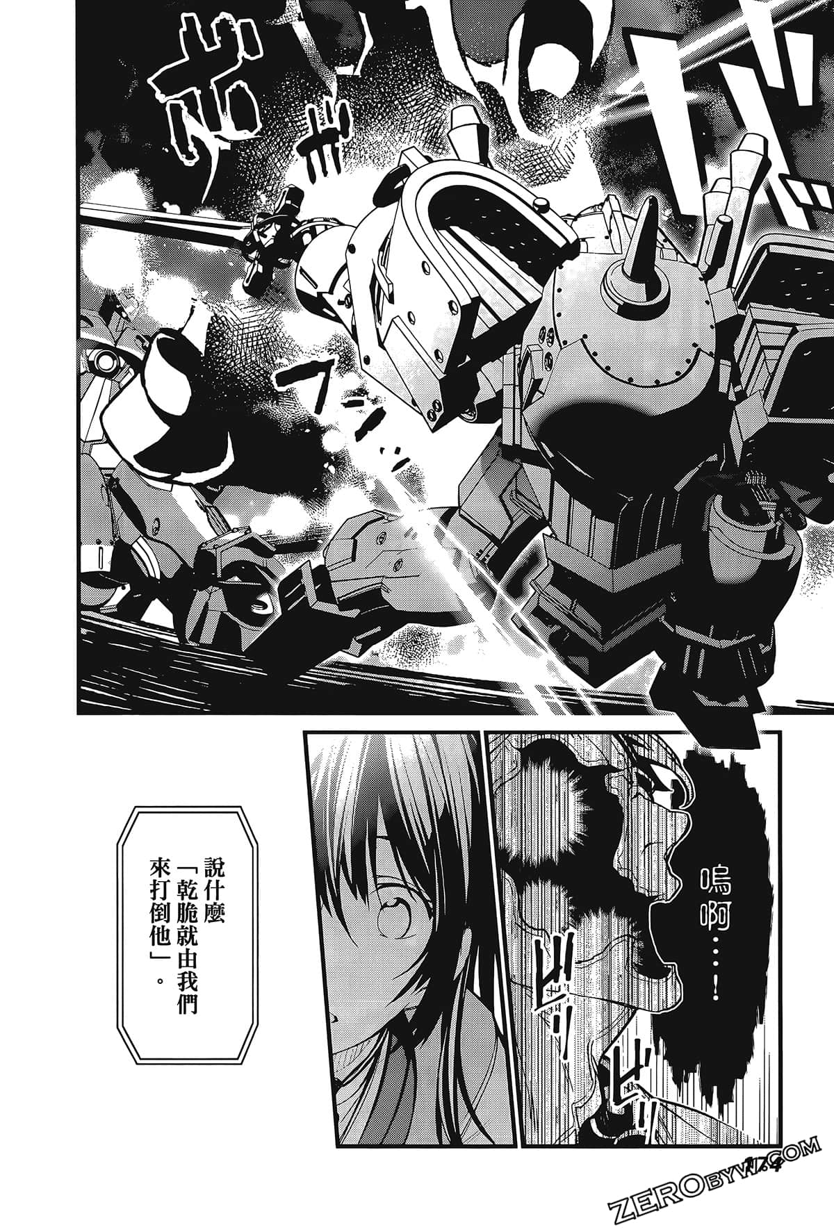 Page 178