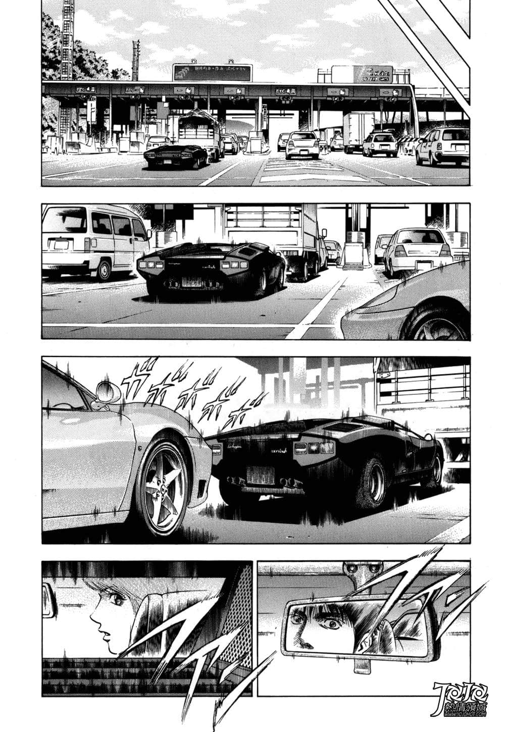 Page 96
