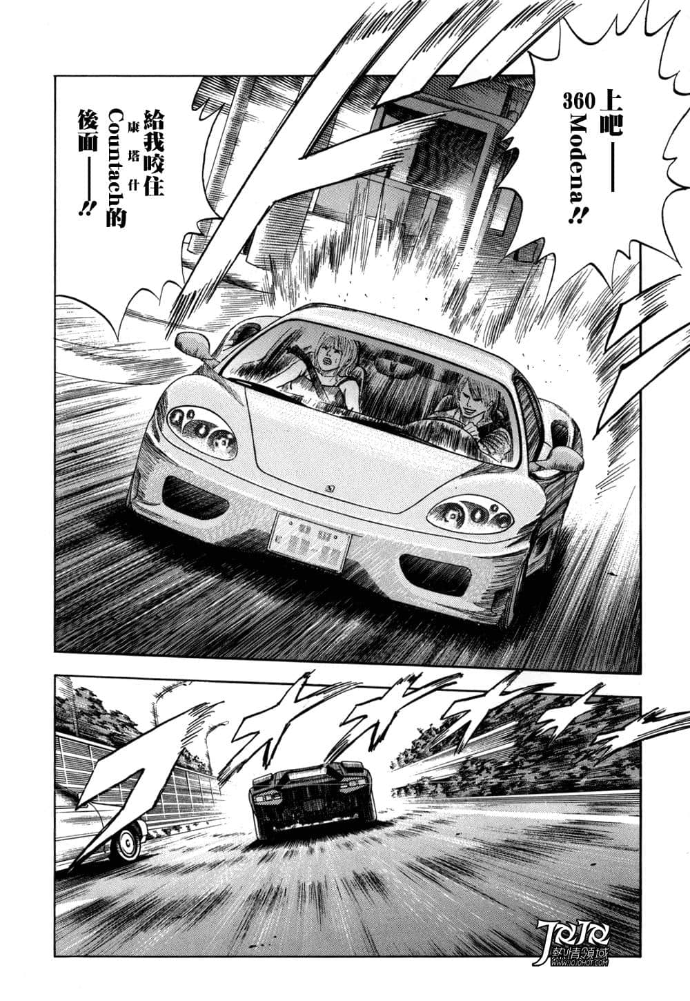 Page 109
