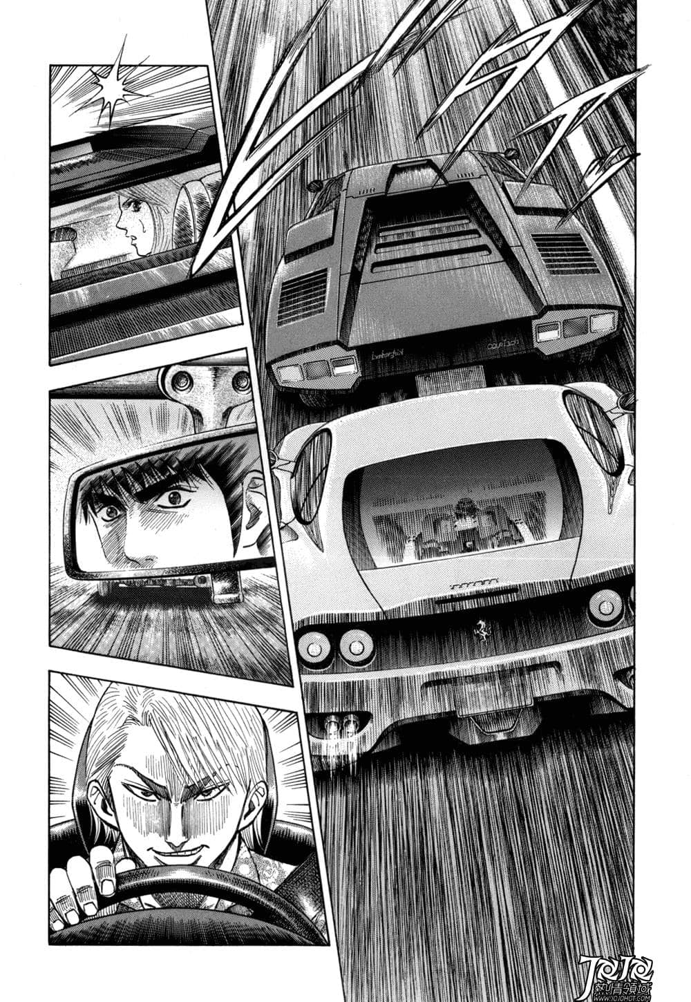 Page 110