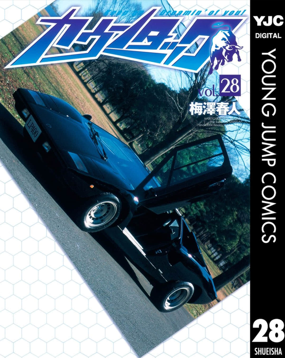 Countach 极速奇迹【1-289话 42-289是生肉】【カウンタック】【已完结】