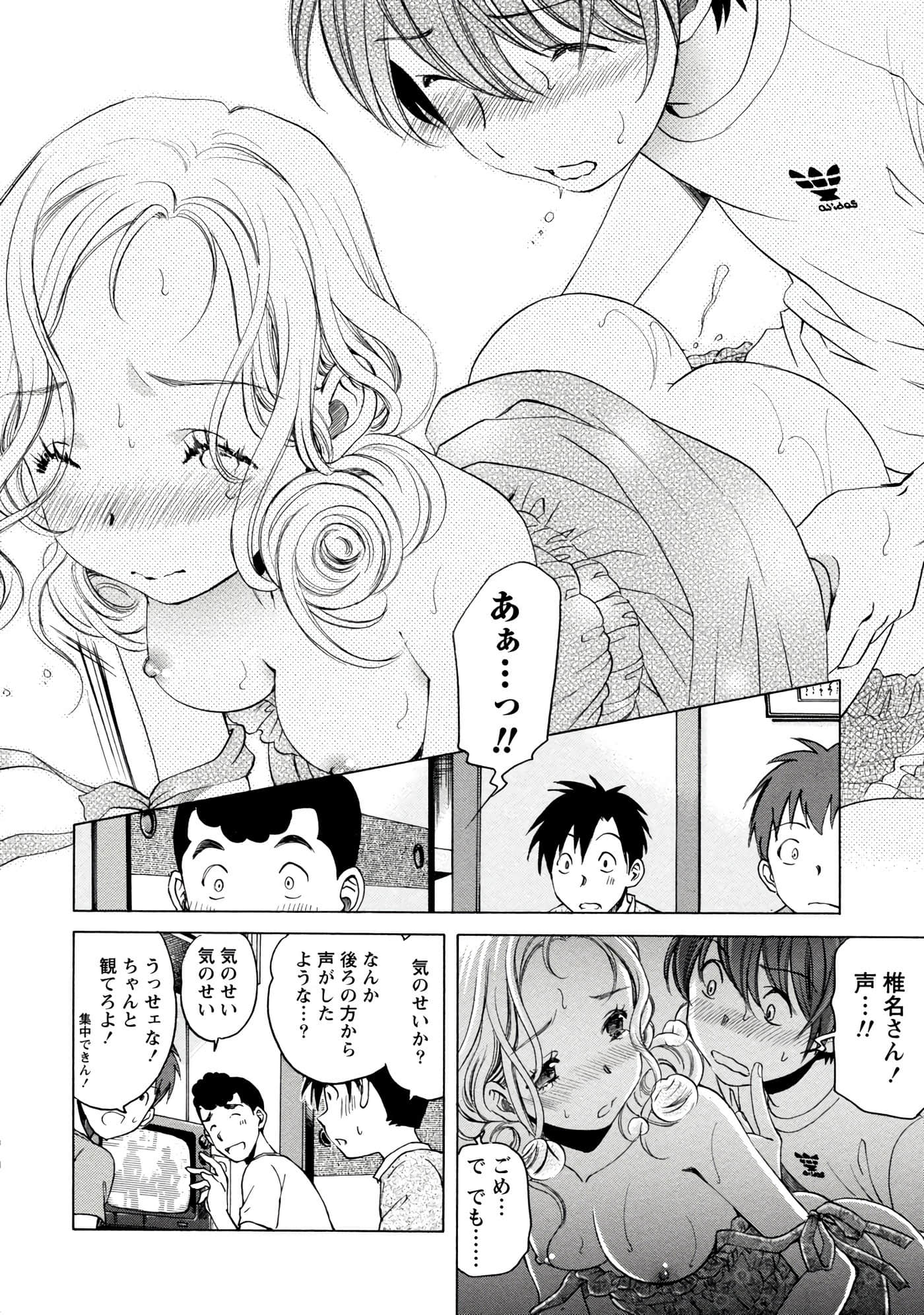 Page 118