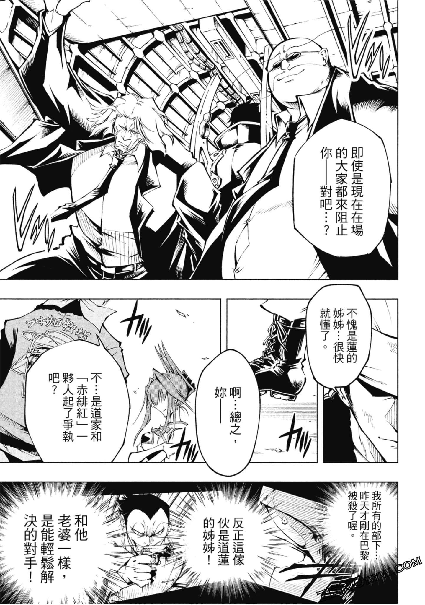 Page 56