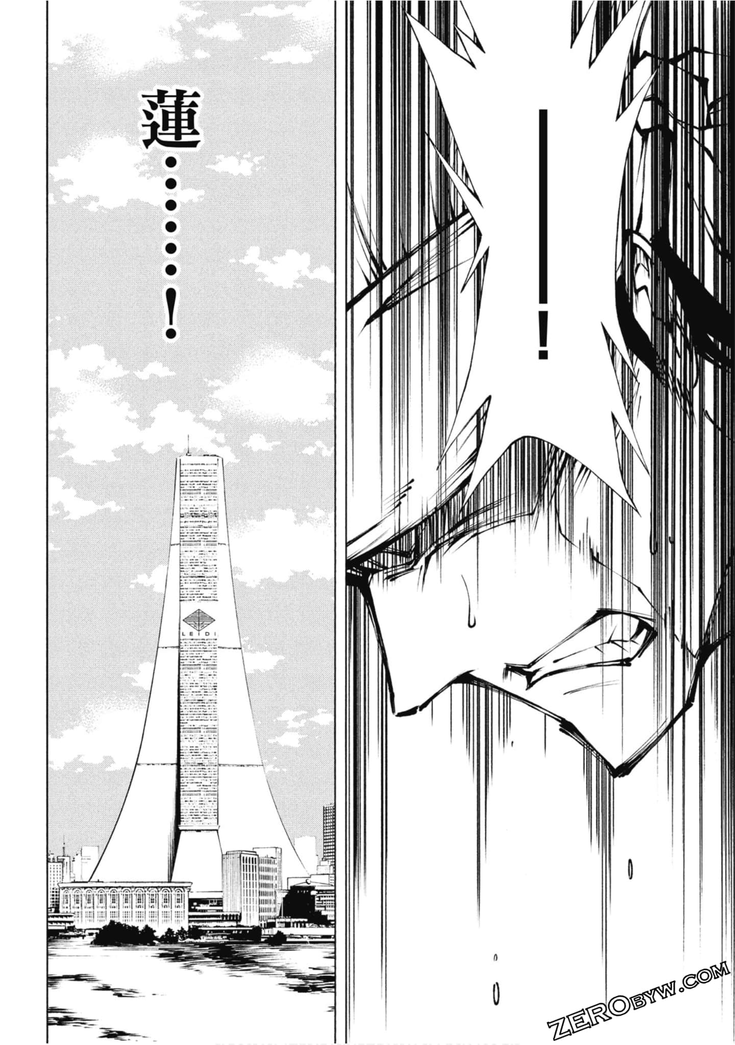 Page 83