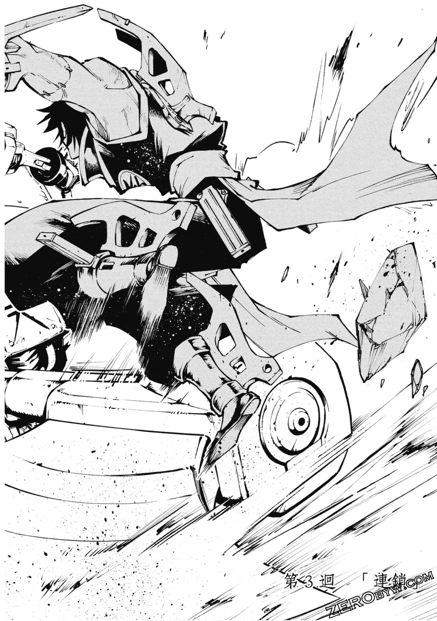 Page 91