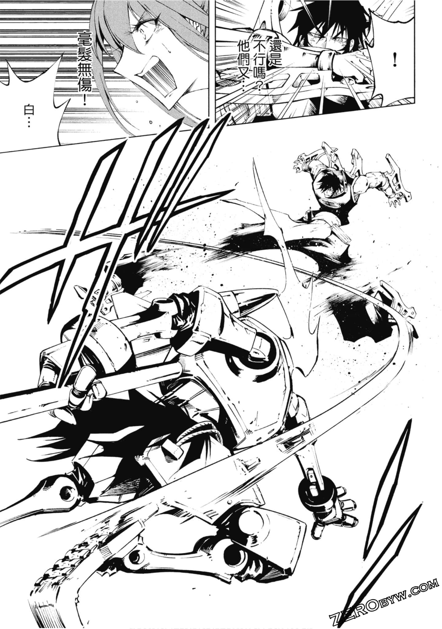 Page 98