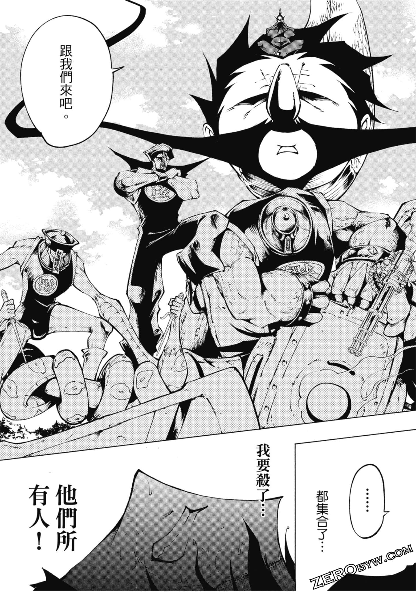 Page 114