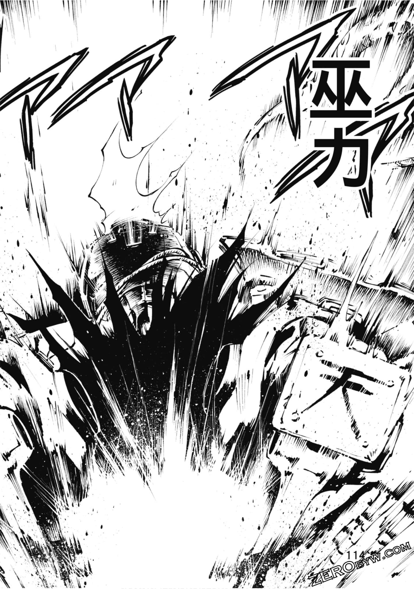 Page 115
