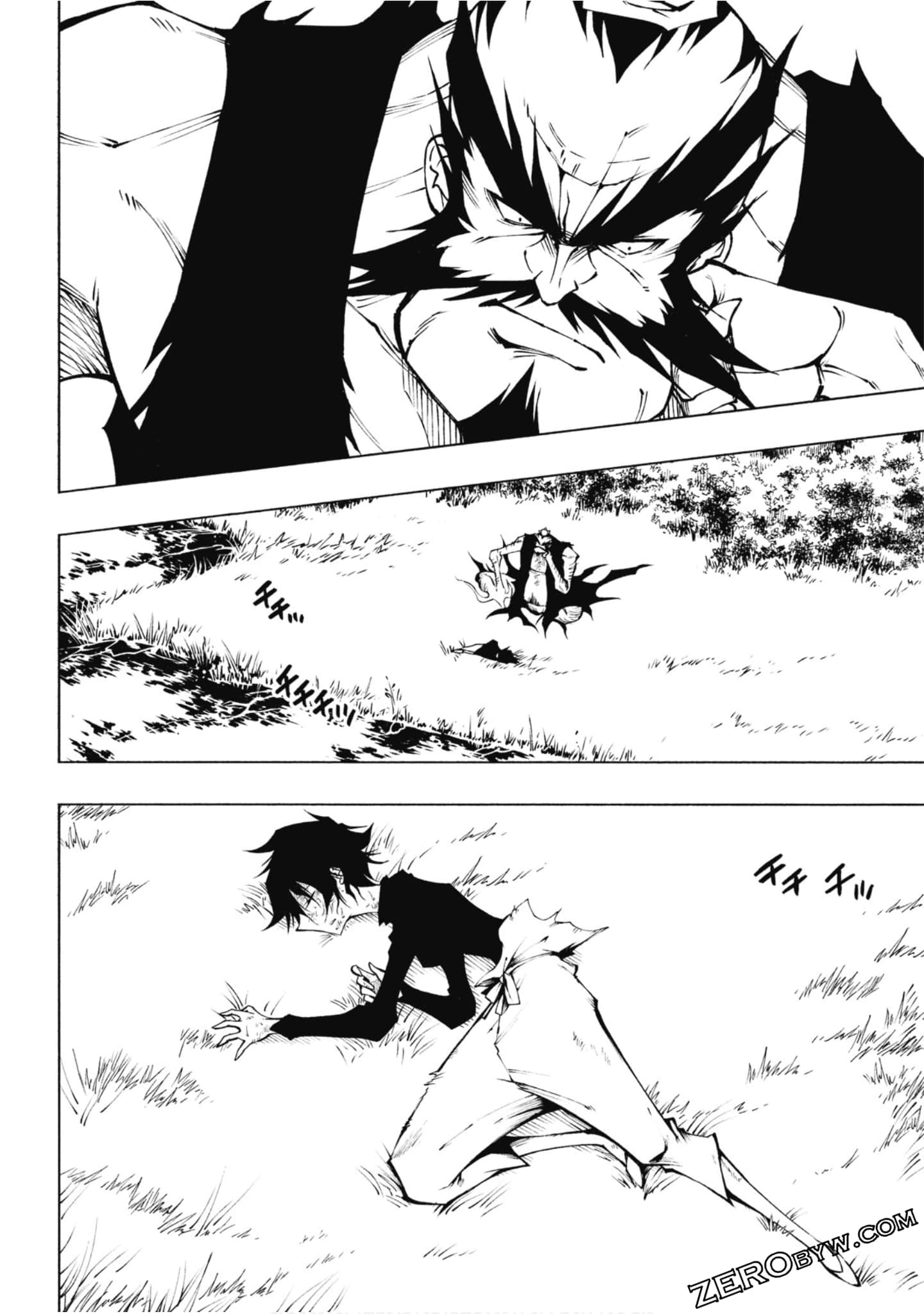 Page 125
