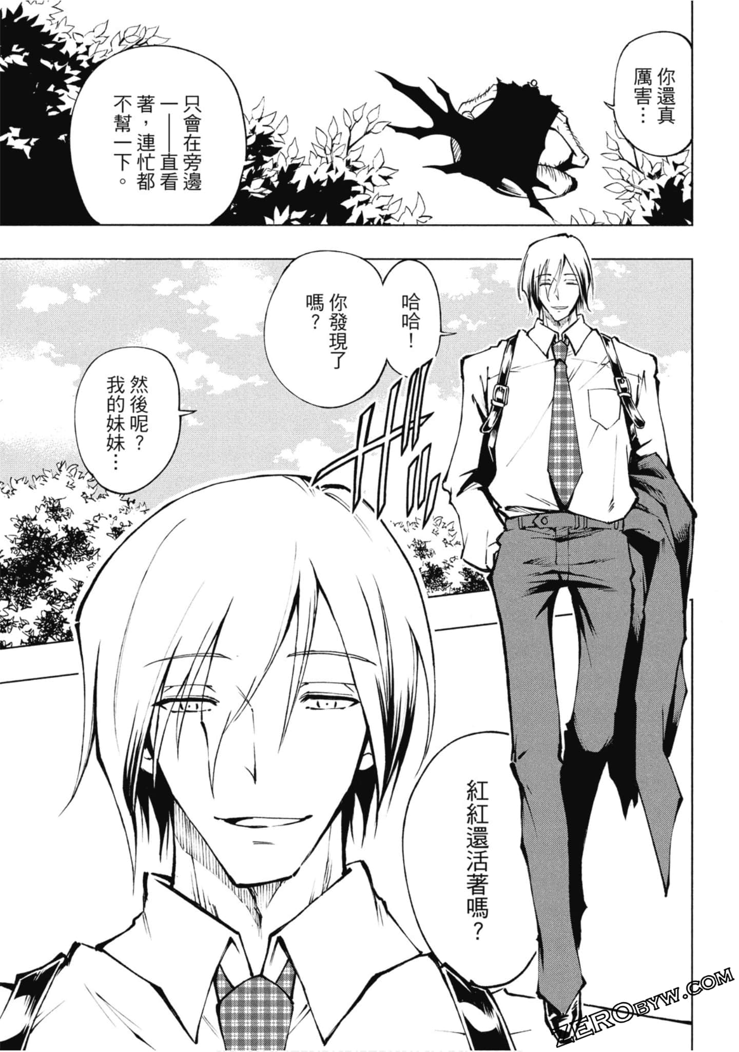Page 126