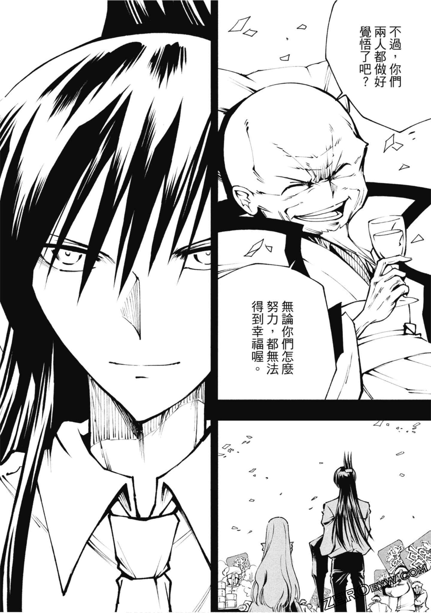Page 135