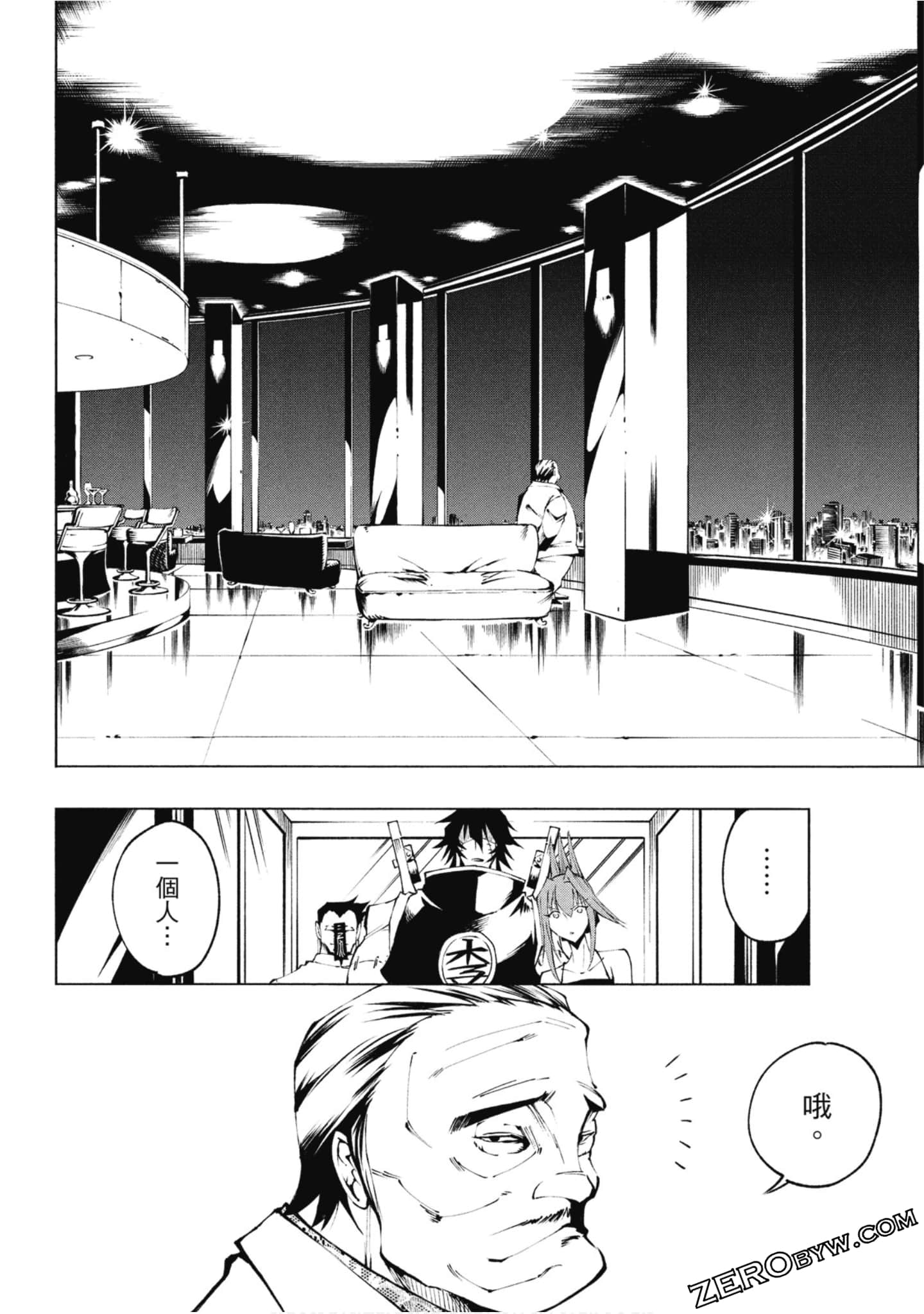 Page 66