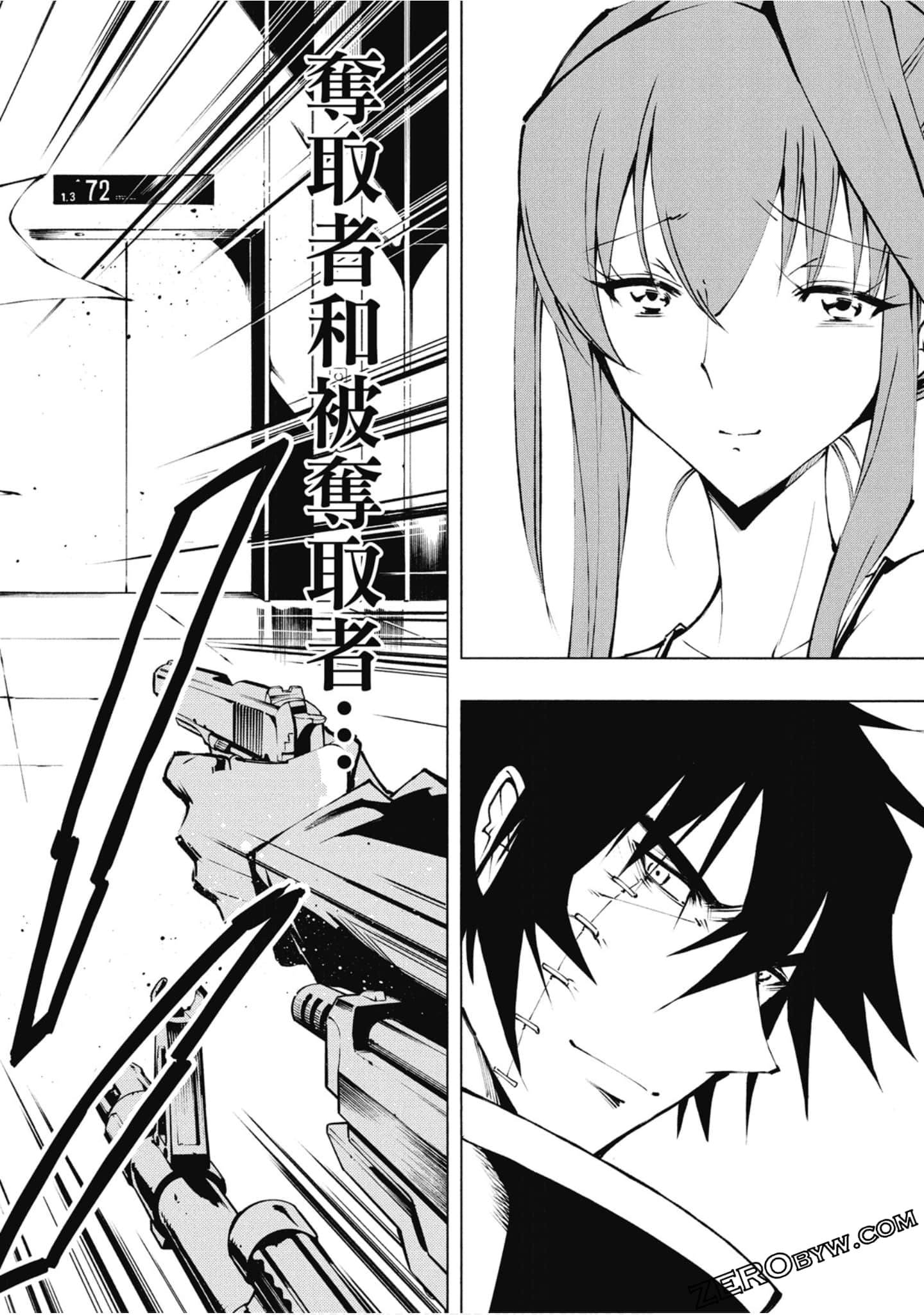 Page 77