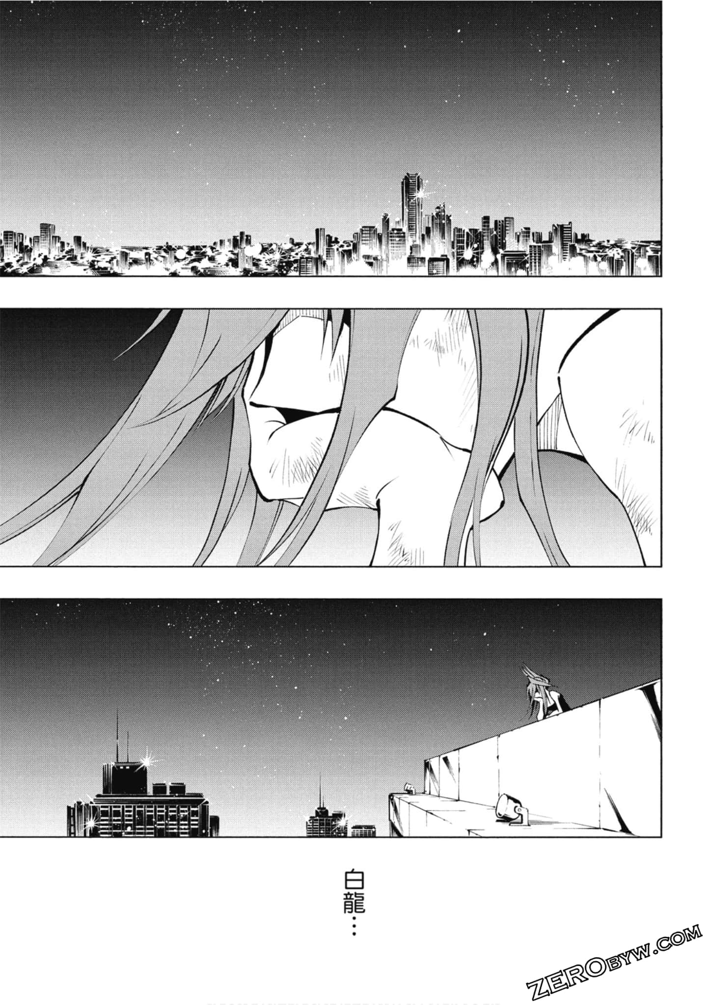 Page 106