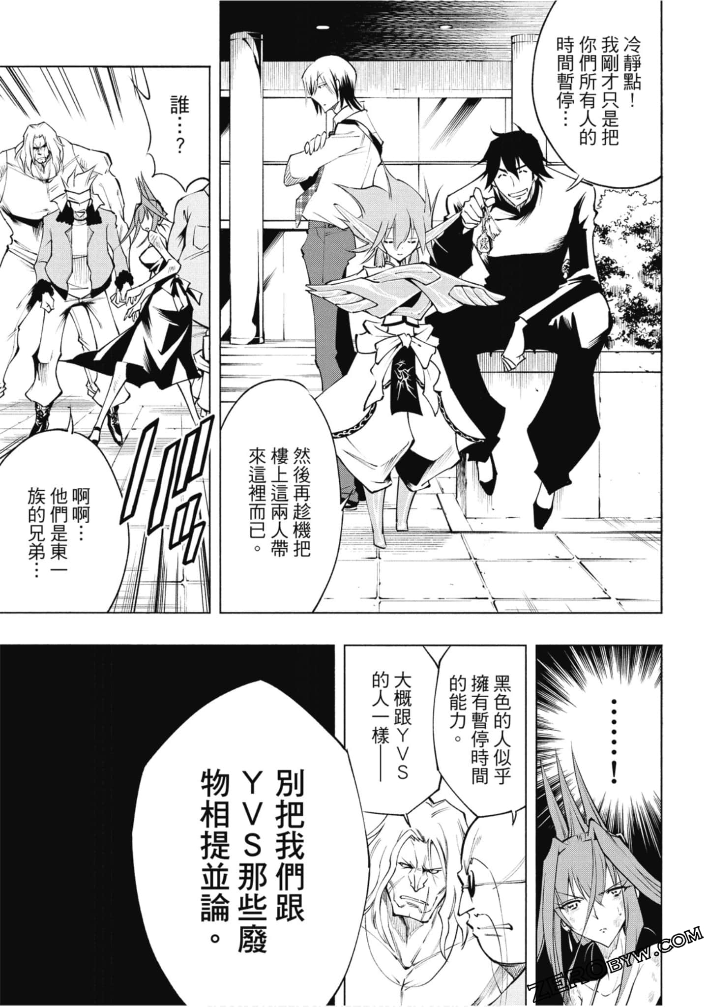 Page 126