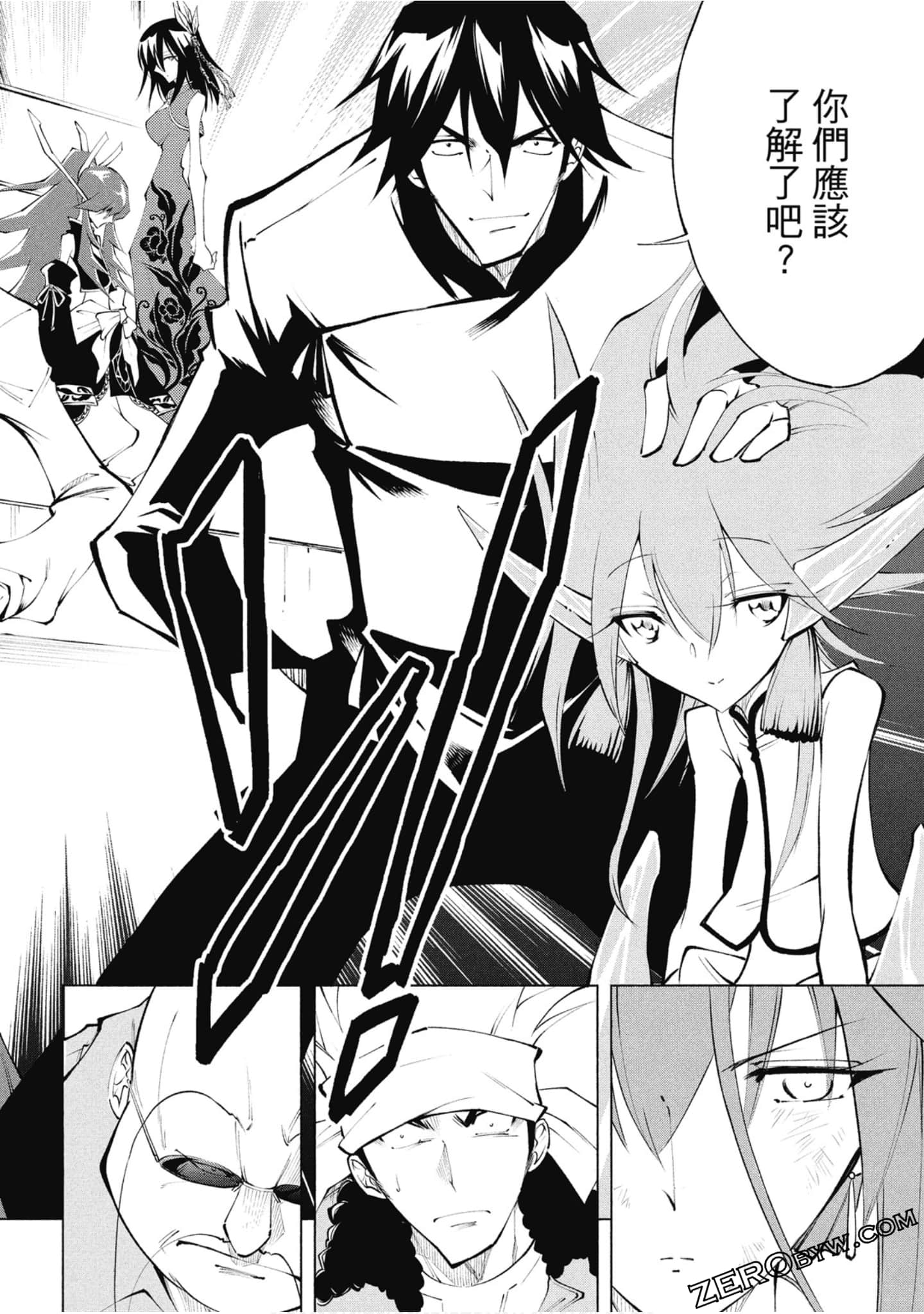 Page 139