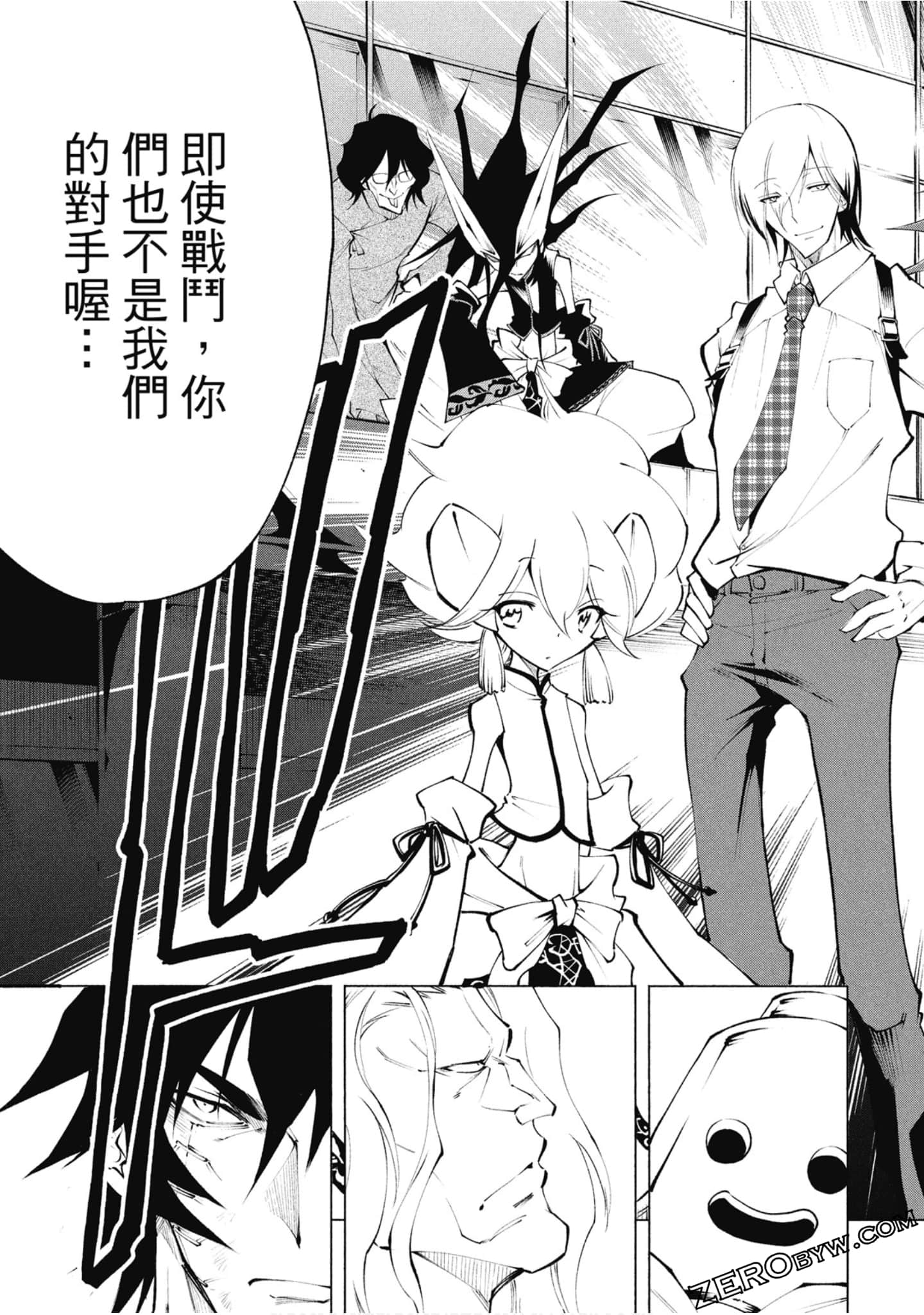 Page 140