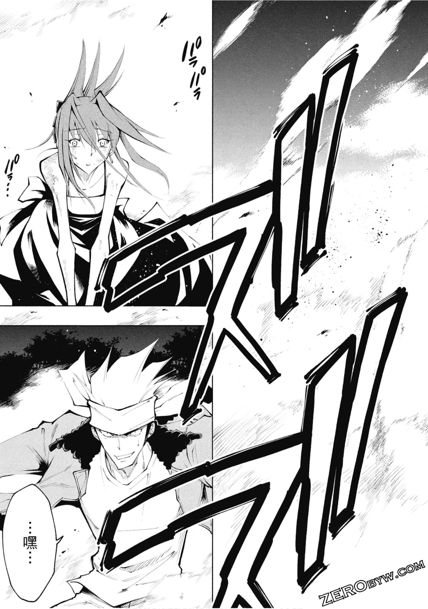 Page 150