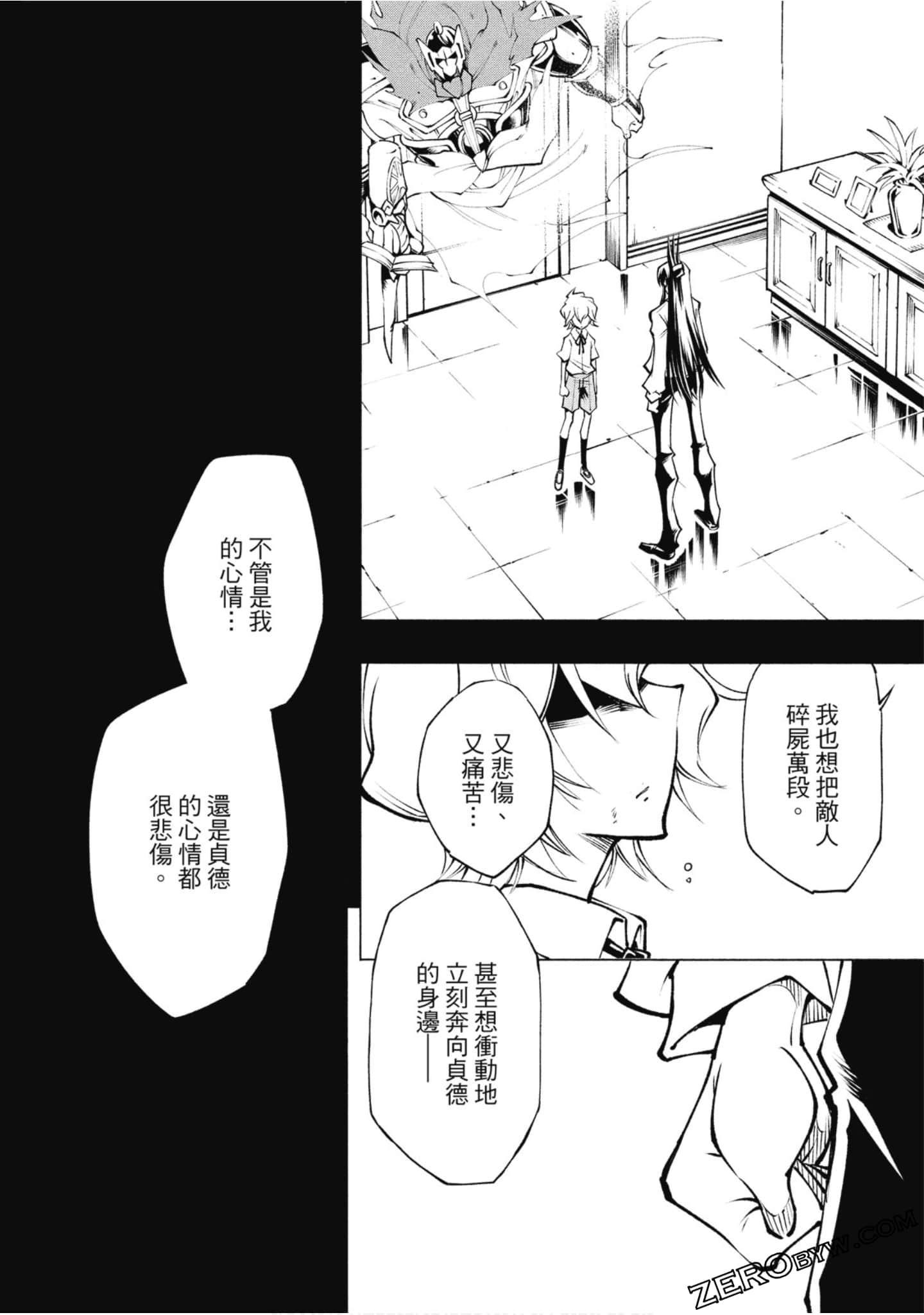 Page 53