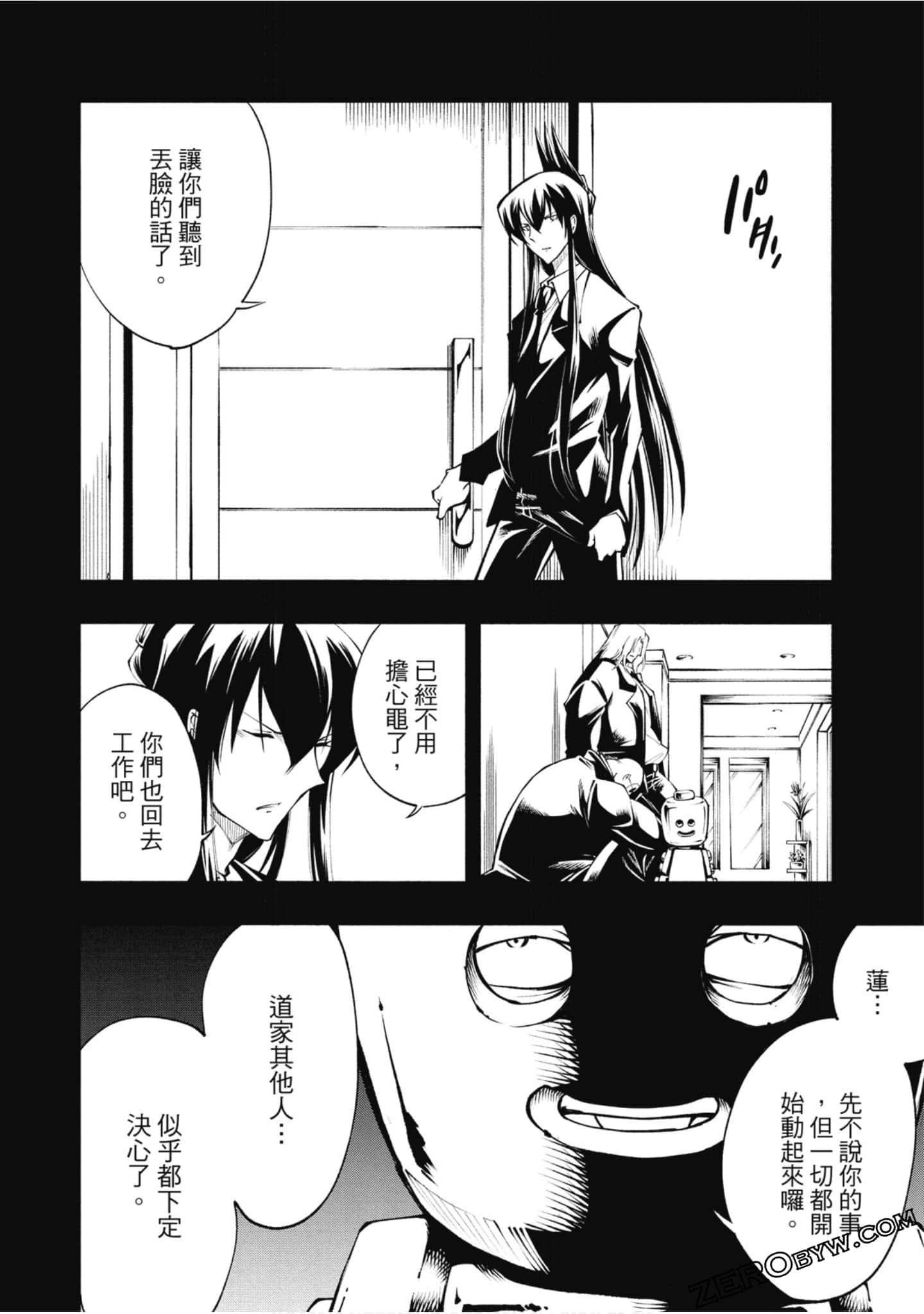 Page 59