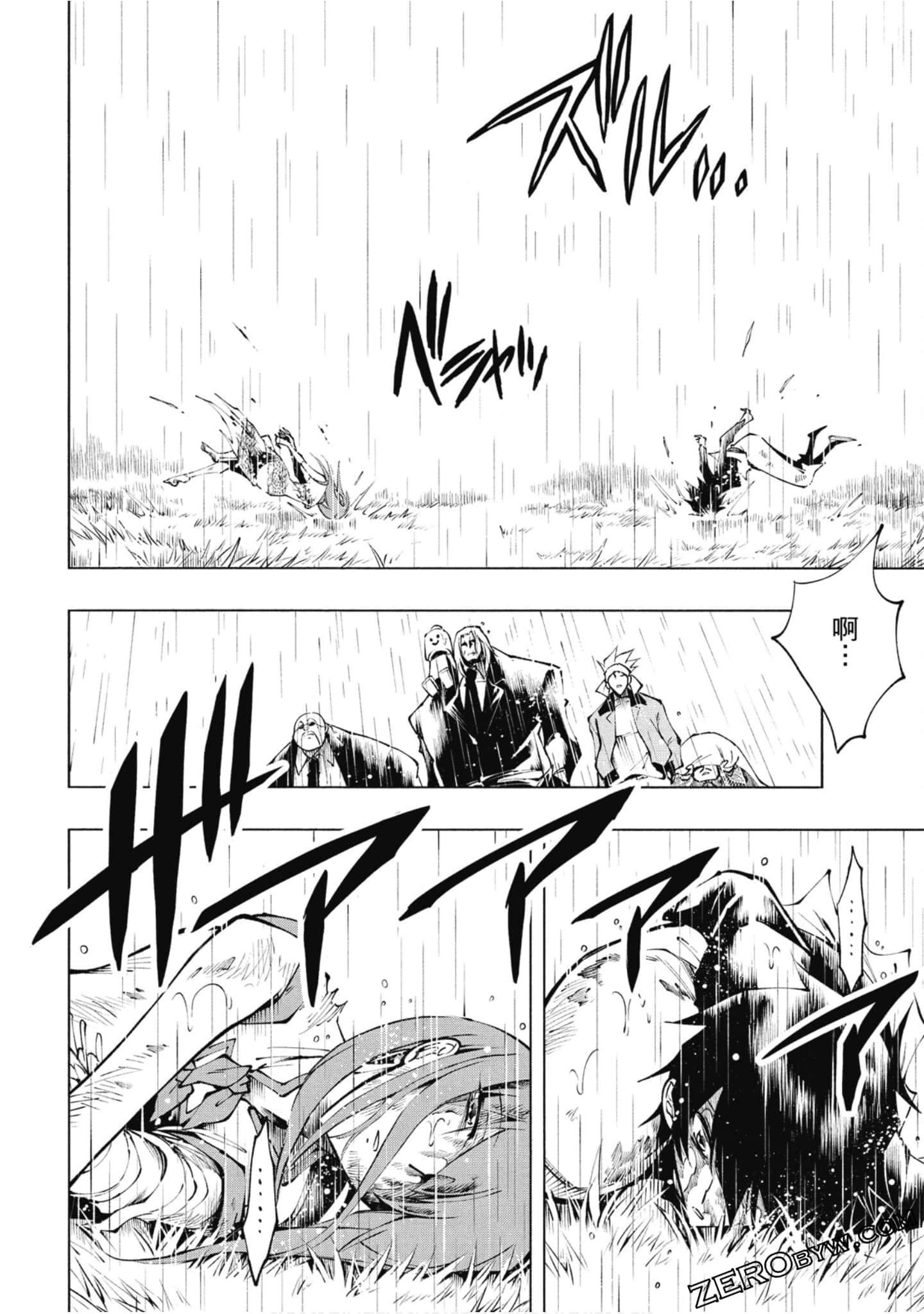 Page 97