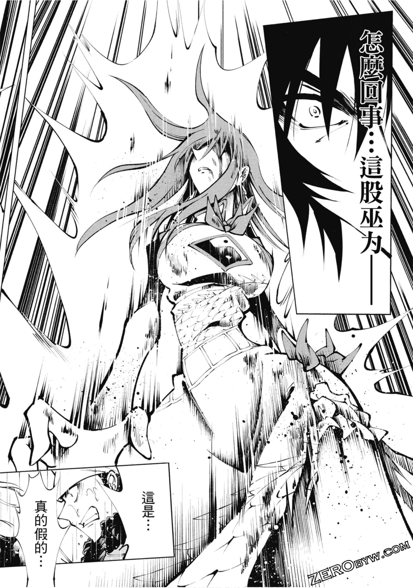 Page 103